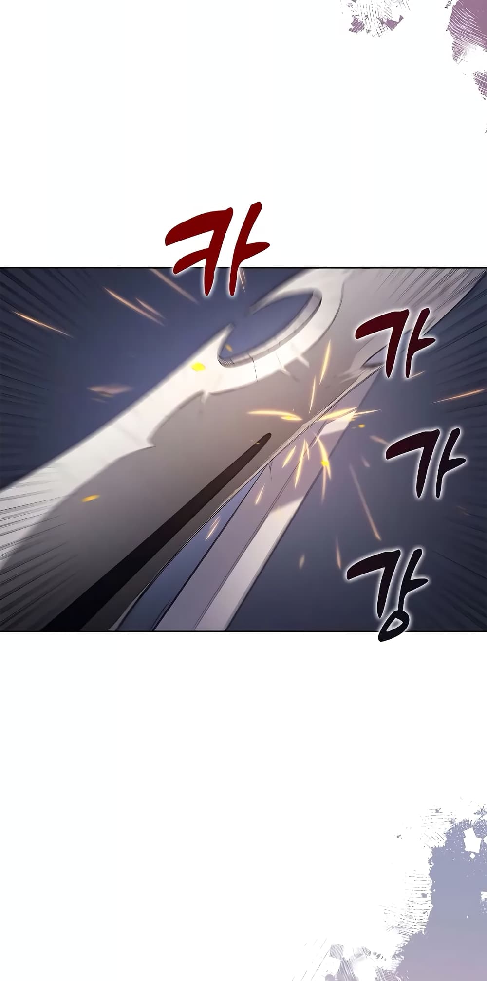 Chronicles of Heavenly Demon ตำนานมารสวรรค์ page 10