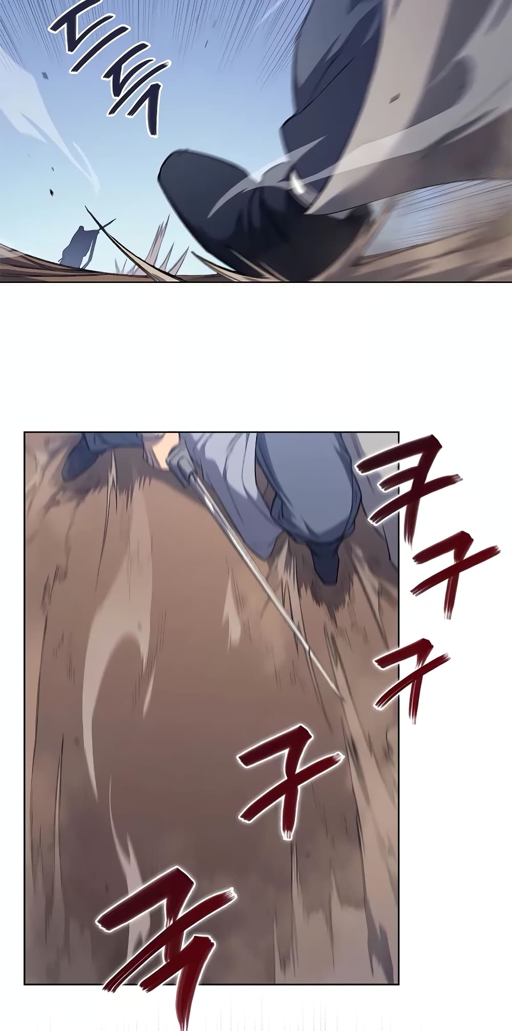 Chronicles of Heavenly Demon ตำนานมารสวรรค์ page 12