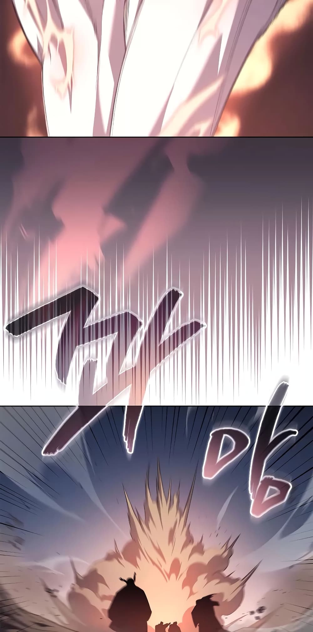 Chronicles of Heavenly Demon ตำนานมารสวรรค์ page 34