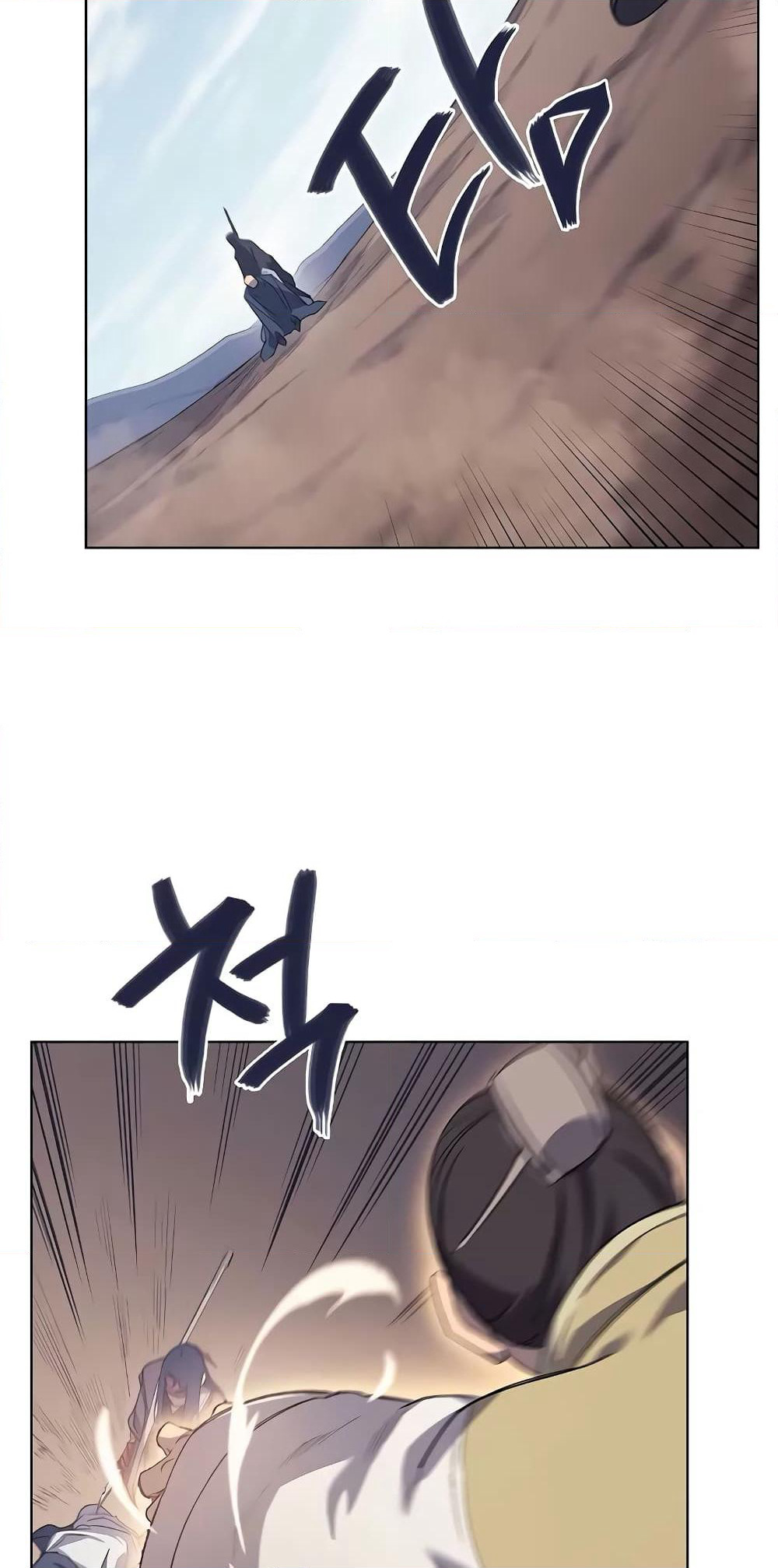 Chronicles of Heavenly Demon ตำนานมารสวรรค์ page 47