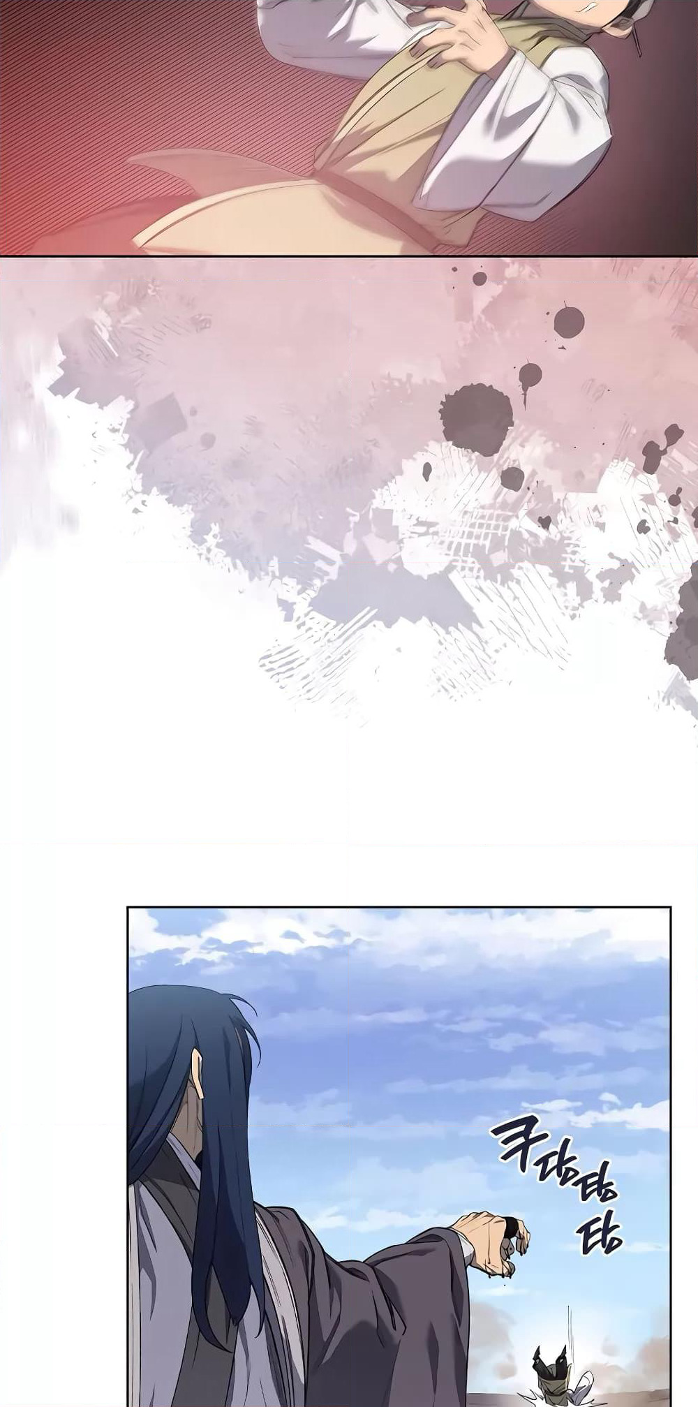 Chronicles of Heavenly Demon ตำนานมารสวรรค์ page 51