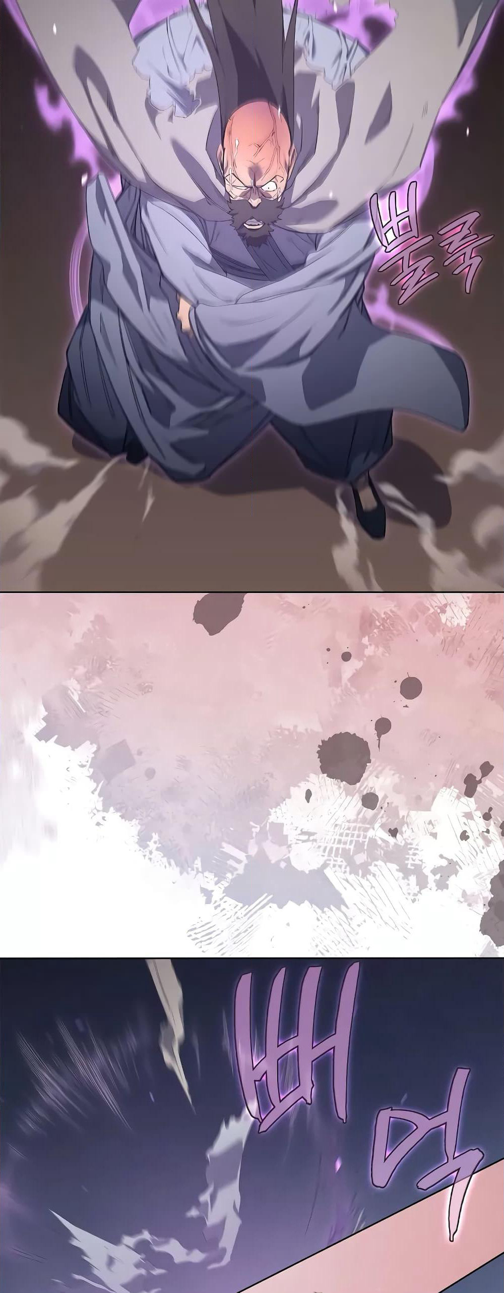 Chronicles of Heavenly Demon ตำนานมารสวรรค์ page 8