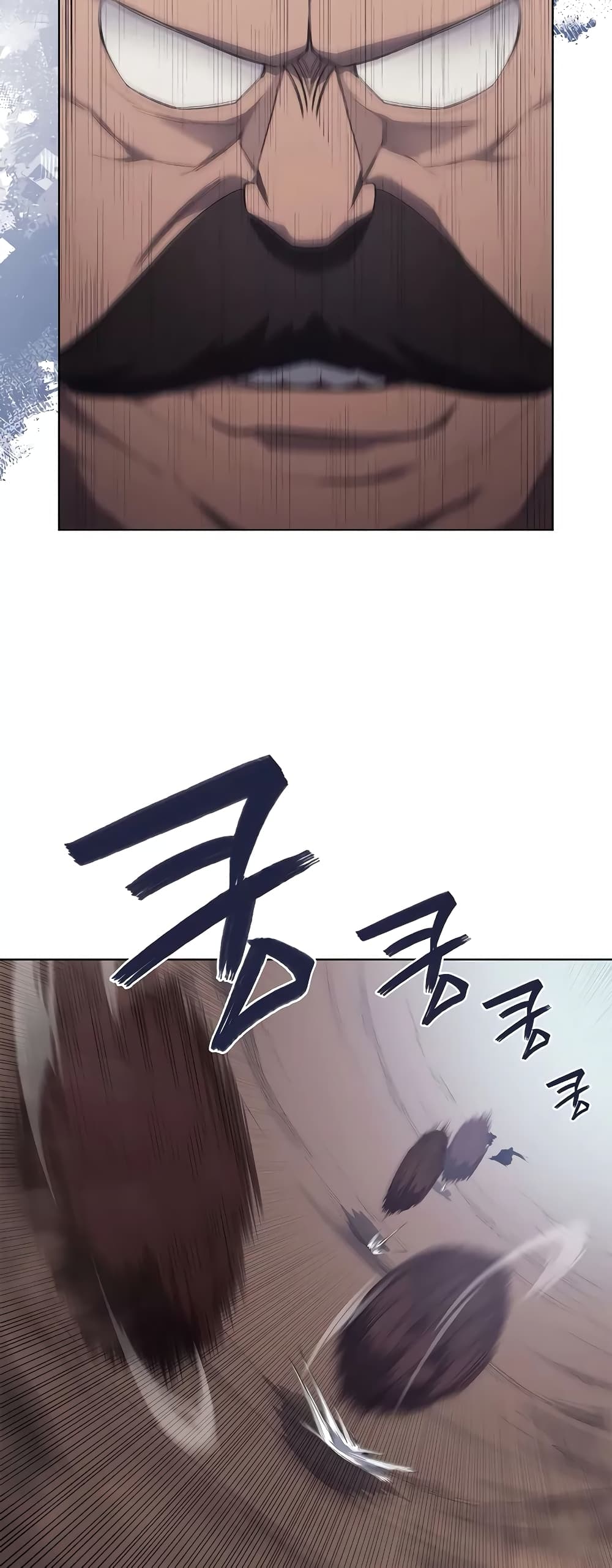 Chronicles of Heavenly Demon ตำนานมารสวรรค์ page 11
