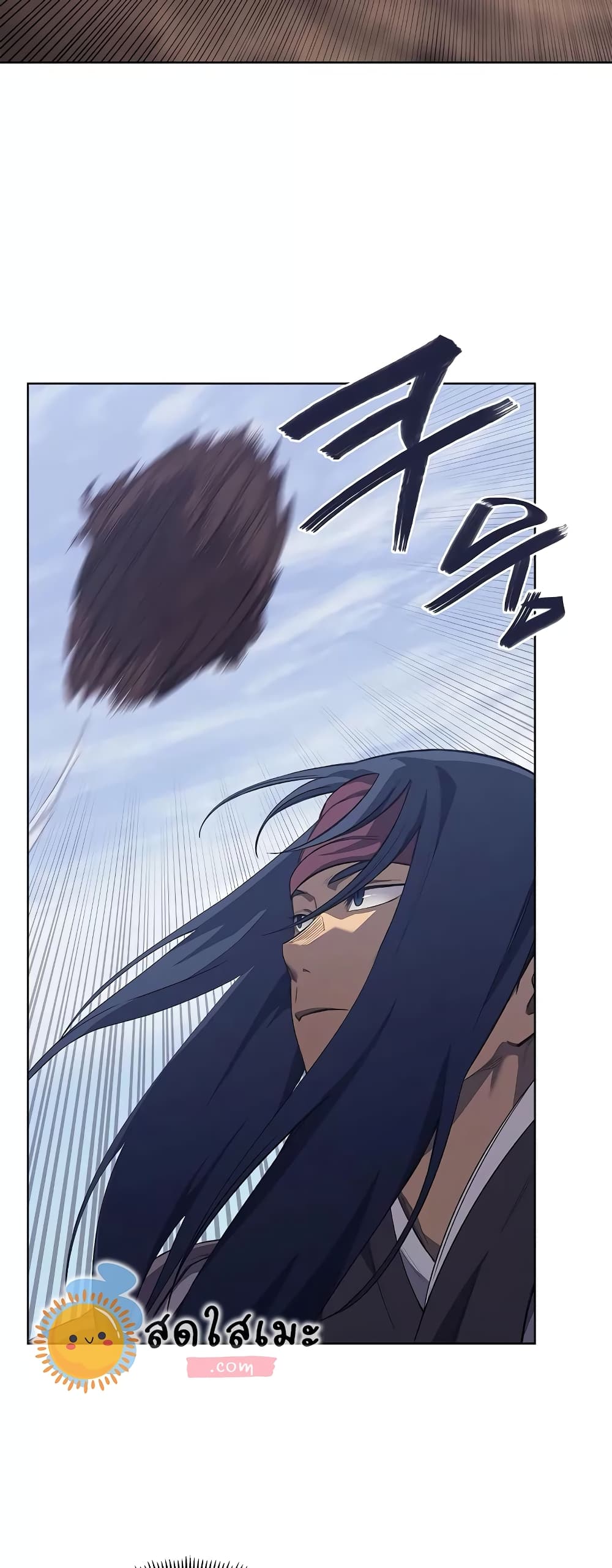 Chronicles of Heavenly Demon ตำนานมารสวรรค์ page 12