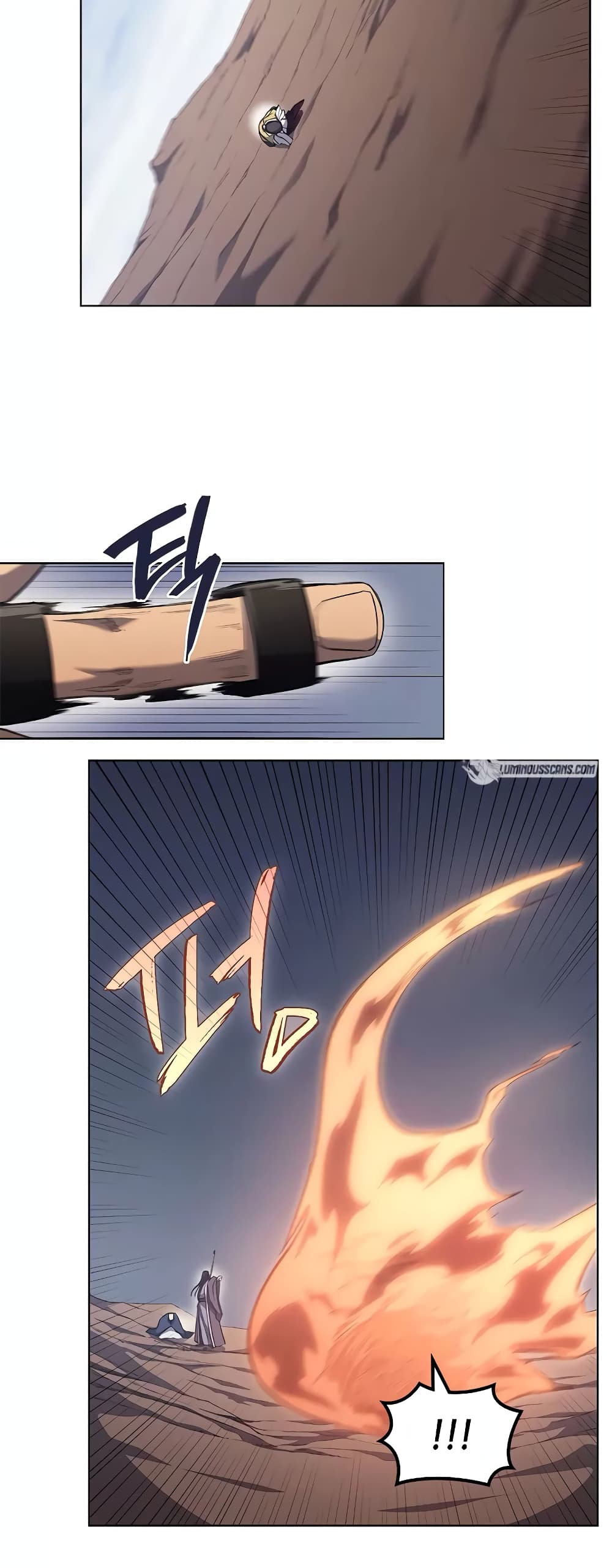 Chronicles of Heavenly Demon ตำนานมารสวรรค์ page 20