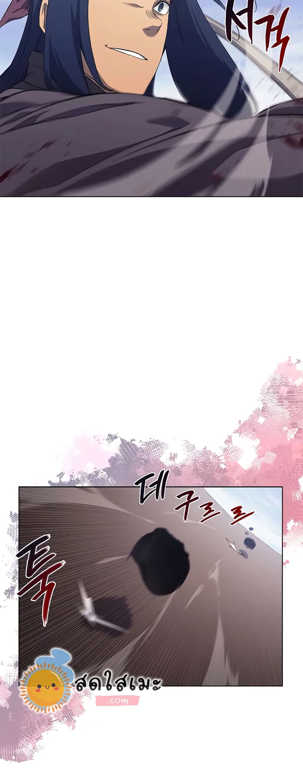 Chronicles of Heavenly Demon ตำนานมารสวรรค์ page 38