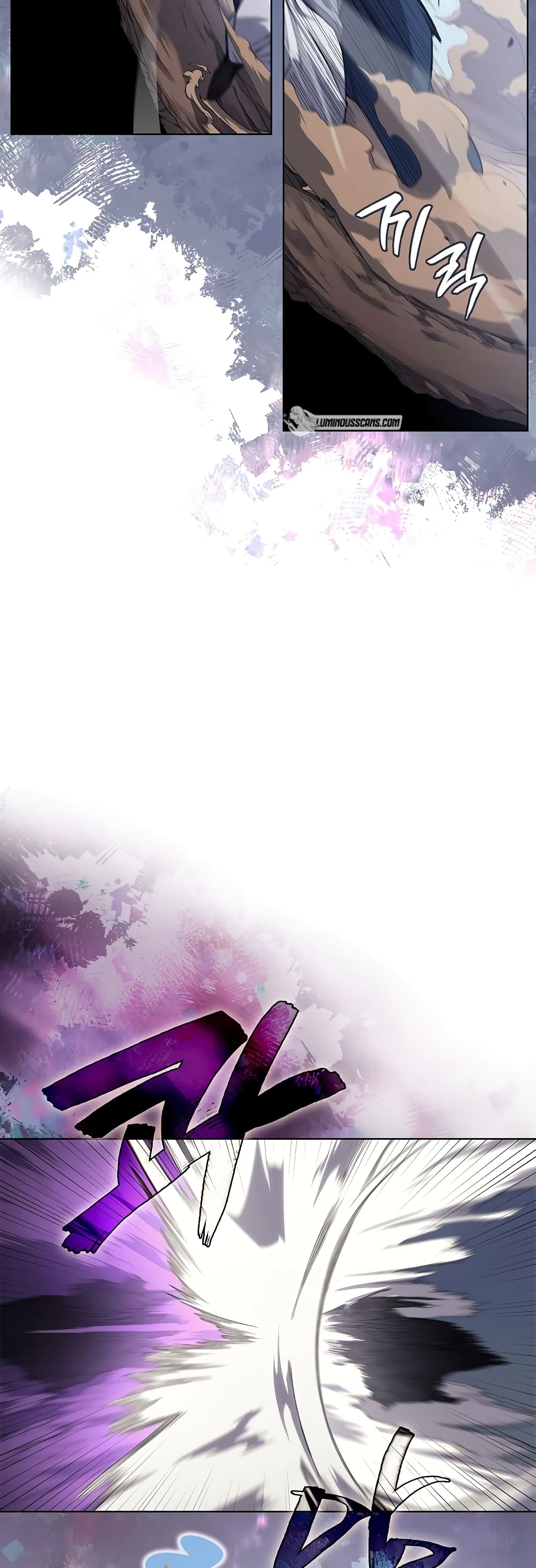 Chronicles of Heavenly Demon ตำนานมารสวรรค์ page 16