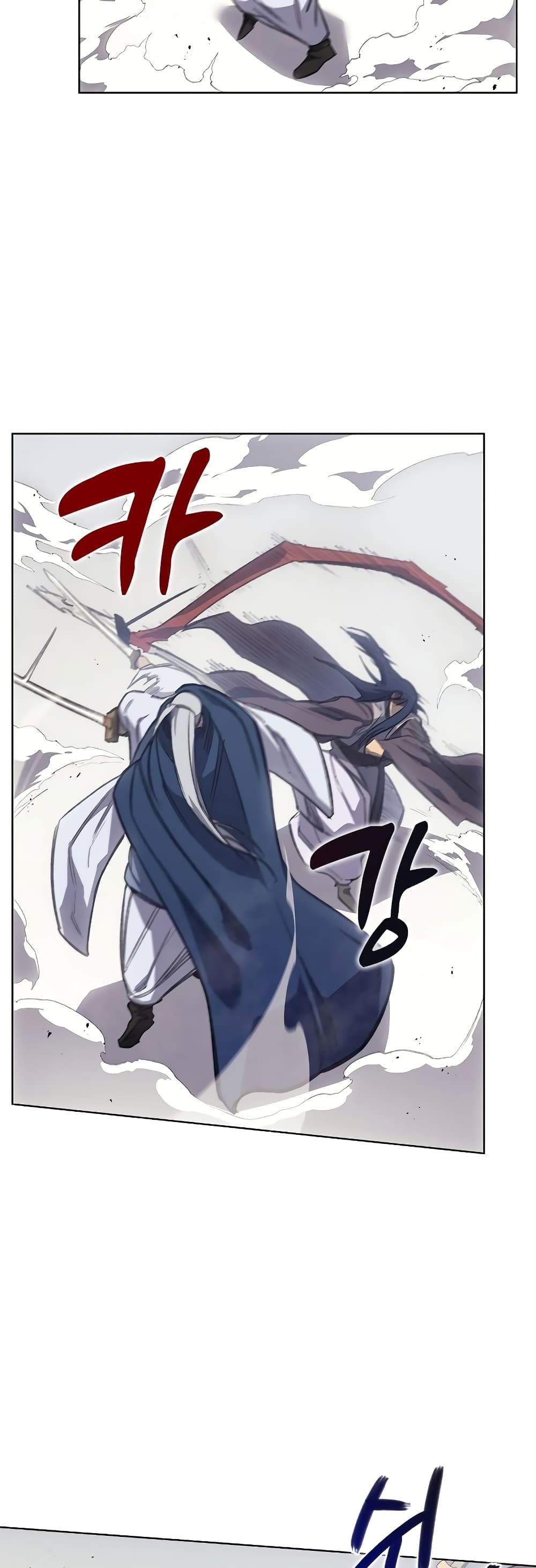 Chronicles of Heavenly Demon ตำนานมารสวรรค์ page 29