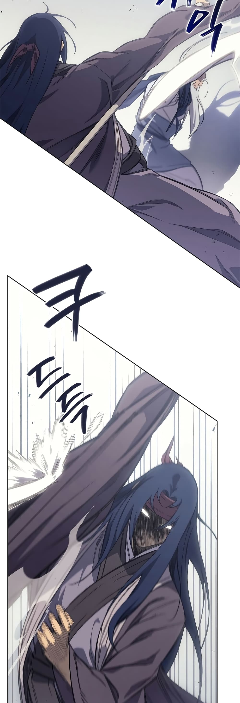 Chronicles of Heavenly Demon ตำนานมารสวรรค์ page 30