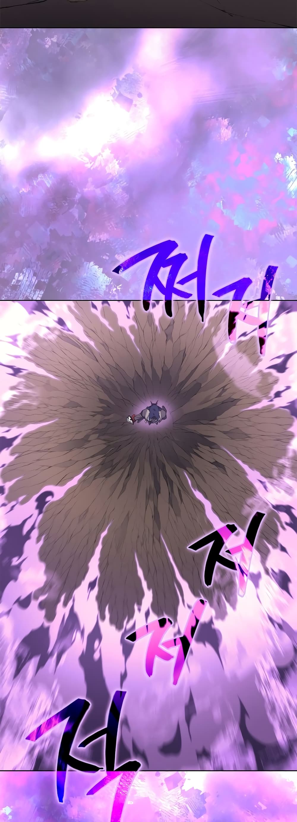 Chronicles of Heavenly Demon ตำนานมารสวรรค์ page 48