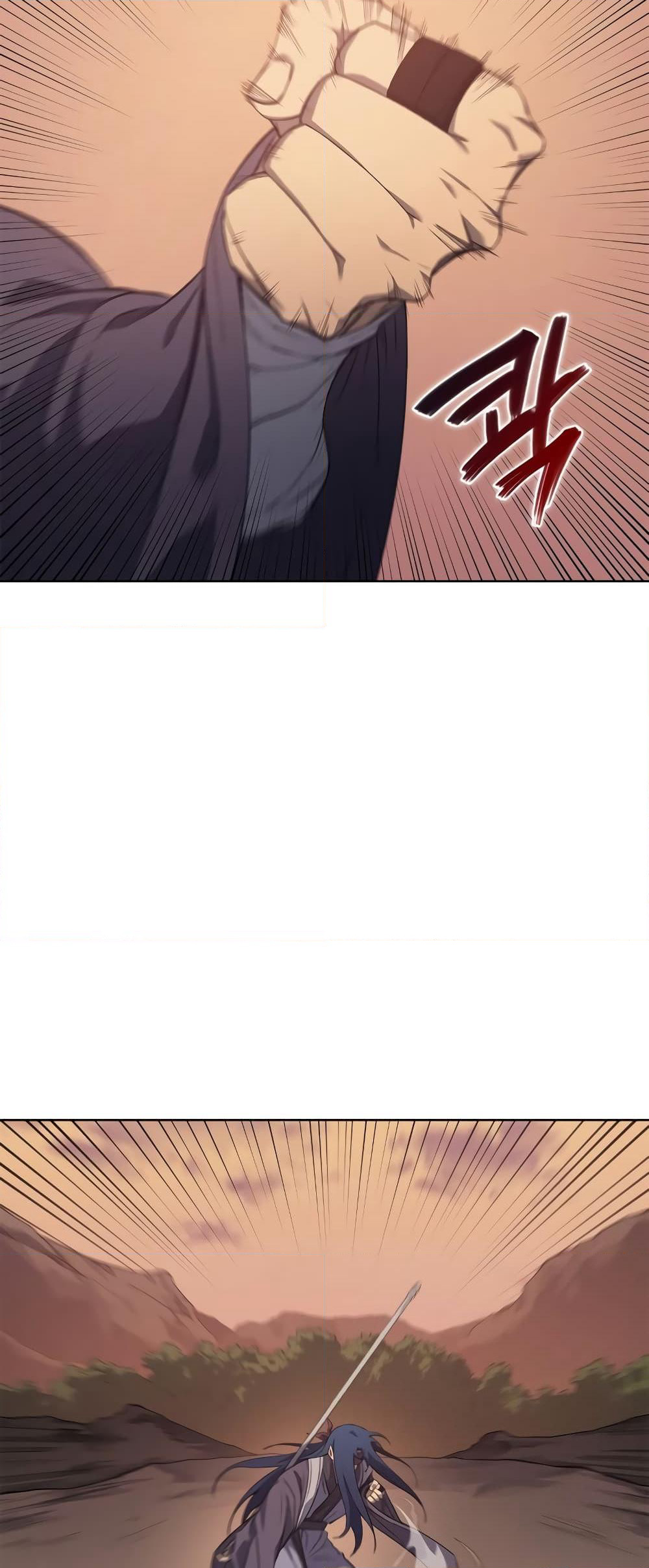 Chronicles of Heavenly Demon ตำนานมารสวรรค์ page 5