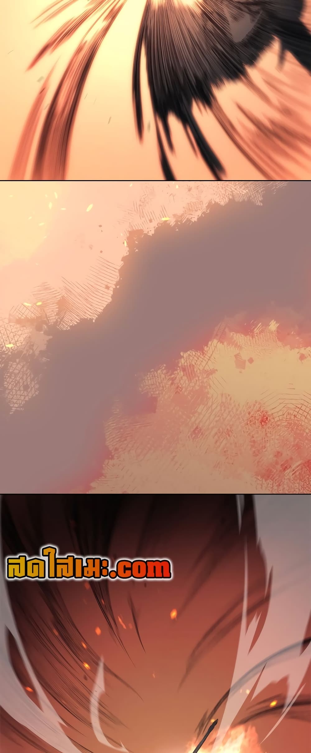 Chronicles of Heavenly Demon ตำนานมารสวรรค์ page 9