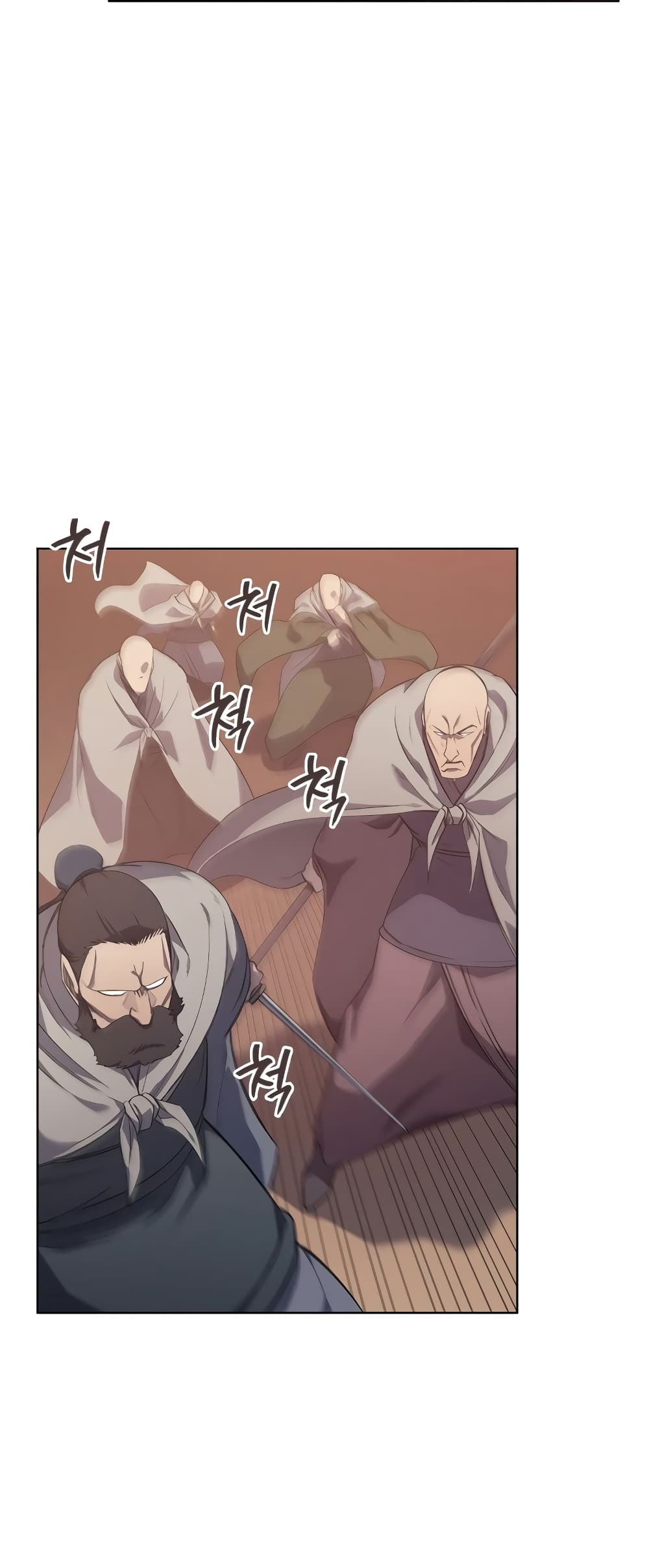 Chronicles of Heavenly Demon ตำนานมารสวรรค์ page 15
