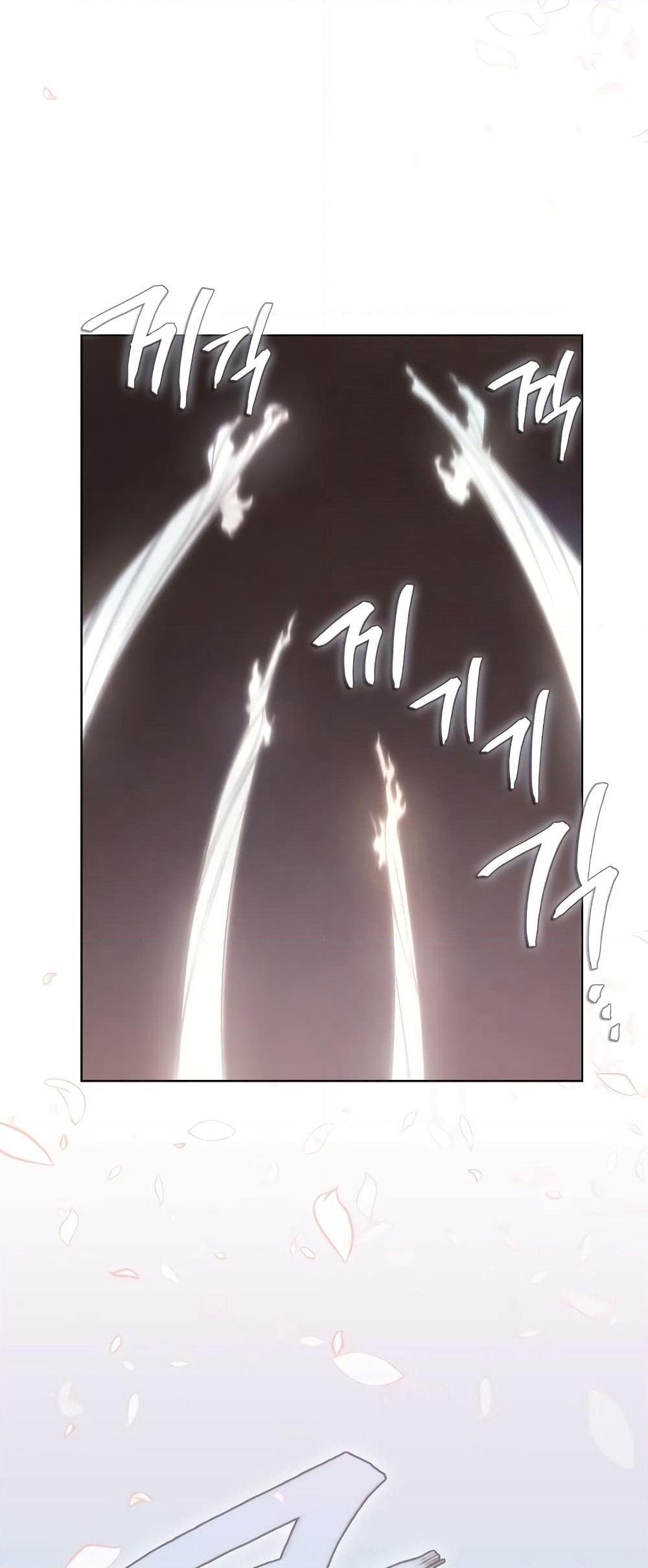 Chronicles of Heavenly Demon ตำนานมารสวรรค์ page 36