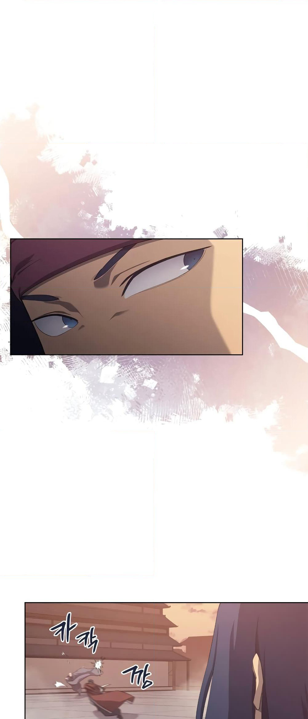 Chronicles of Heavenly Demon ตำนานมารสวรรค์ page 2