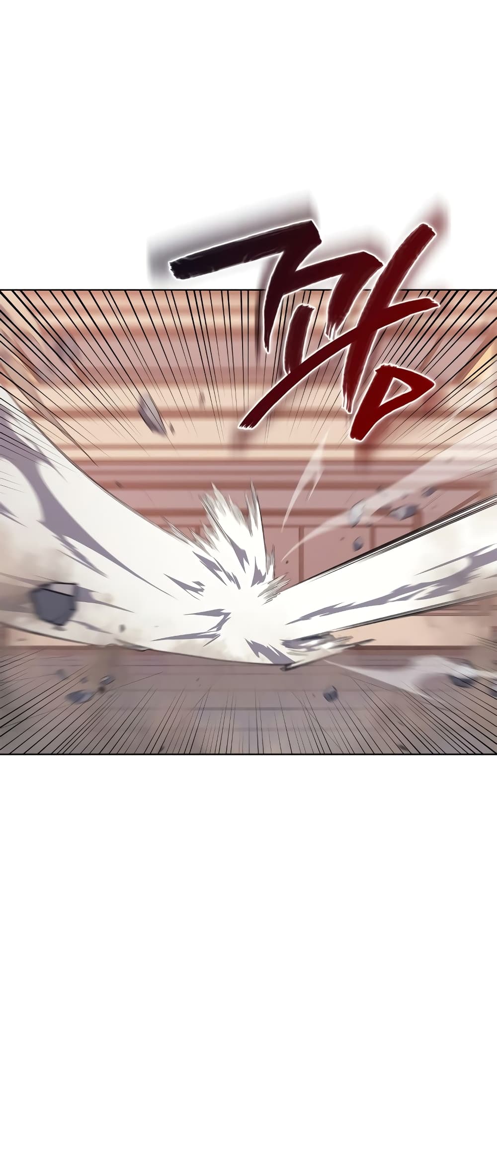 Chronicles of Heavenly Demon ตำนานมารสวรรค์ page 41