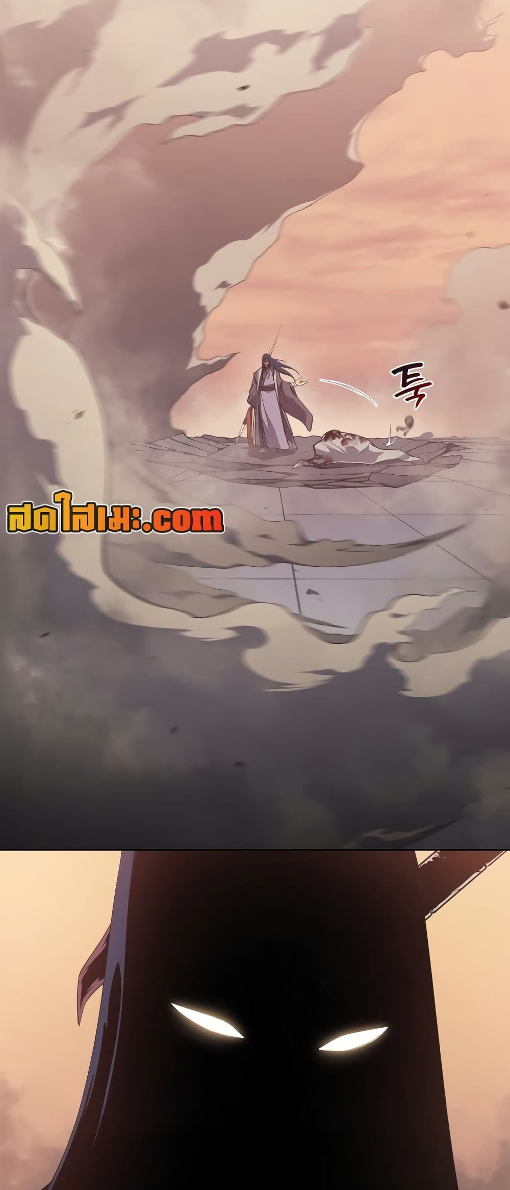 Chronicles of Heavenly Demon ตำนานมารสวรรค์ page 48