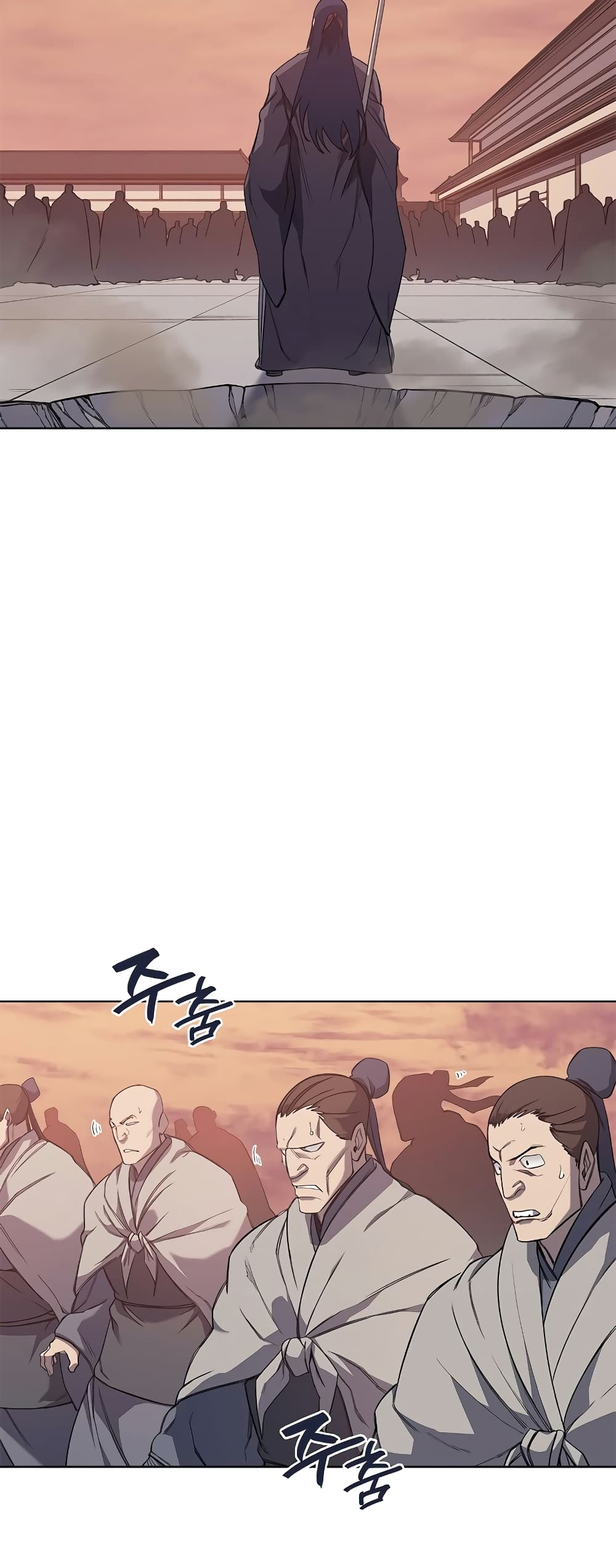 Chronicles of Heavenly Demon ตำนานมารสวรรค์ page 3