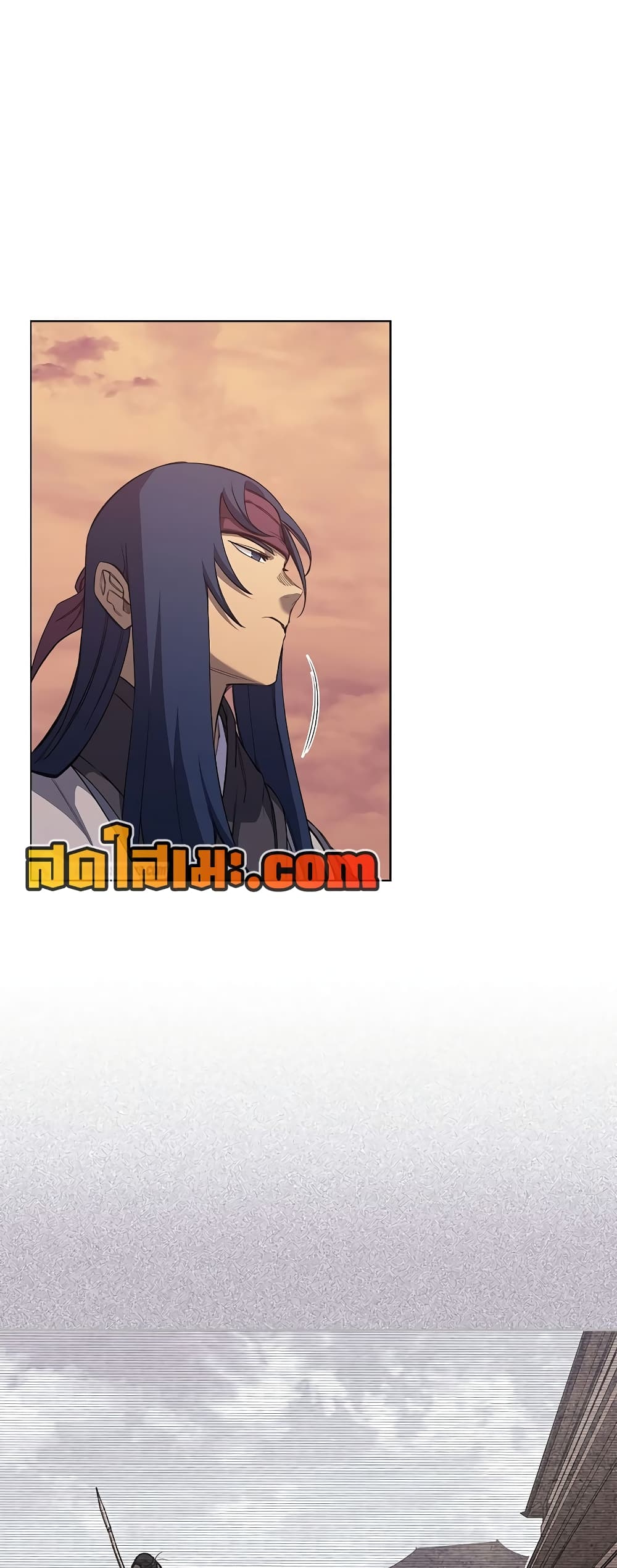 Chronicles of Heavenly Demon ตำนานมารสวรรค์ page 6