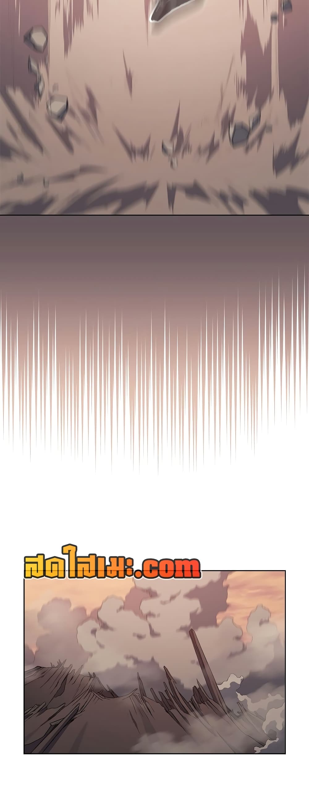 Chronicles of Heavenly Demon ตำนานมารสวรรค์ page 20