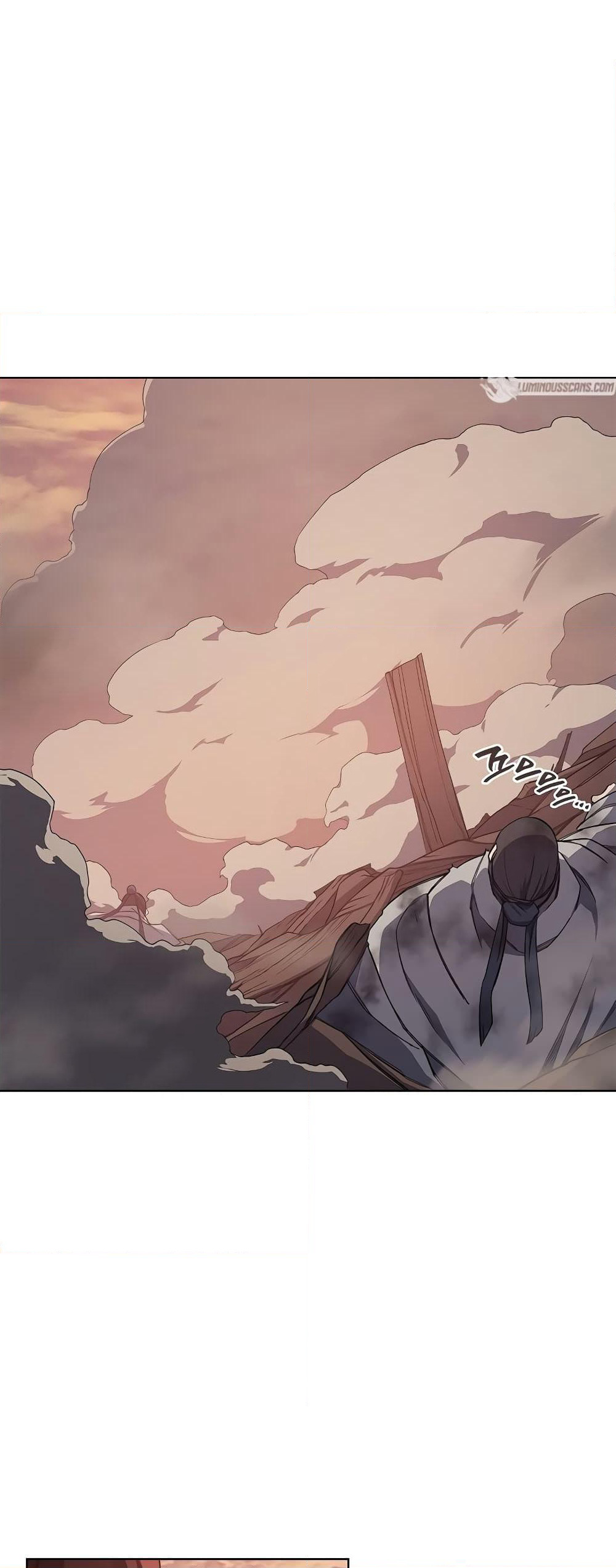 Chronicles of Heavenly Demon ตำนานมารสวรรค์ page 21