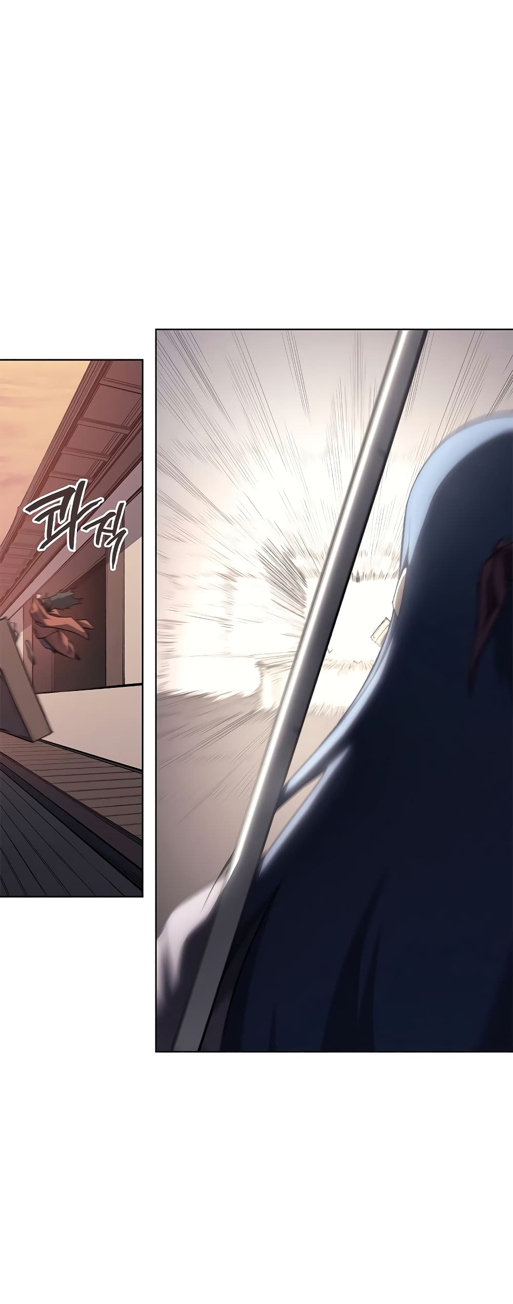 Chronicles of Heavenly Demon ตำนานมารสวรรค์ page 46