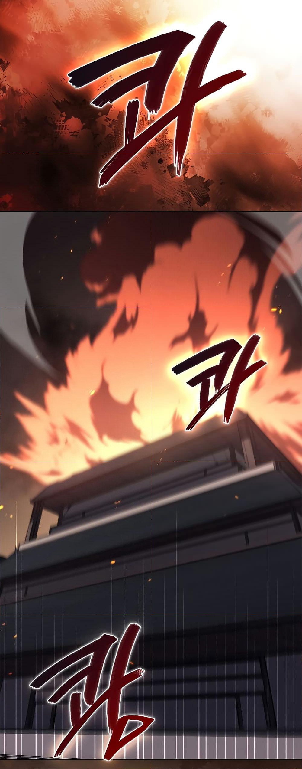 Chronicles of Heavenly Demon ตำนานมารสวรรค์ page 49