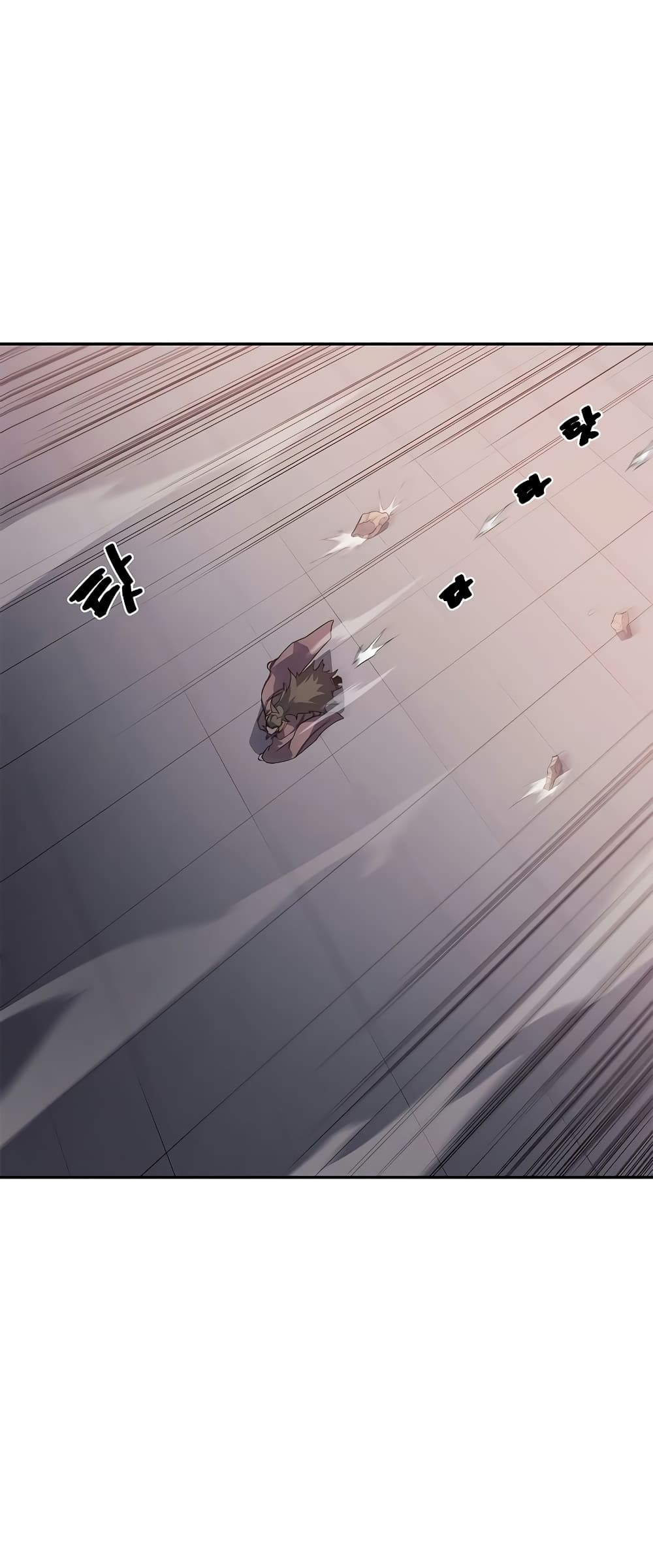 Chronicles of Heavenly Demon ตำนานมารสวรรค์ page 9