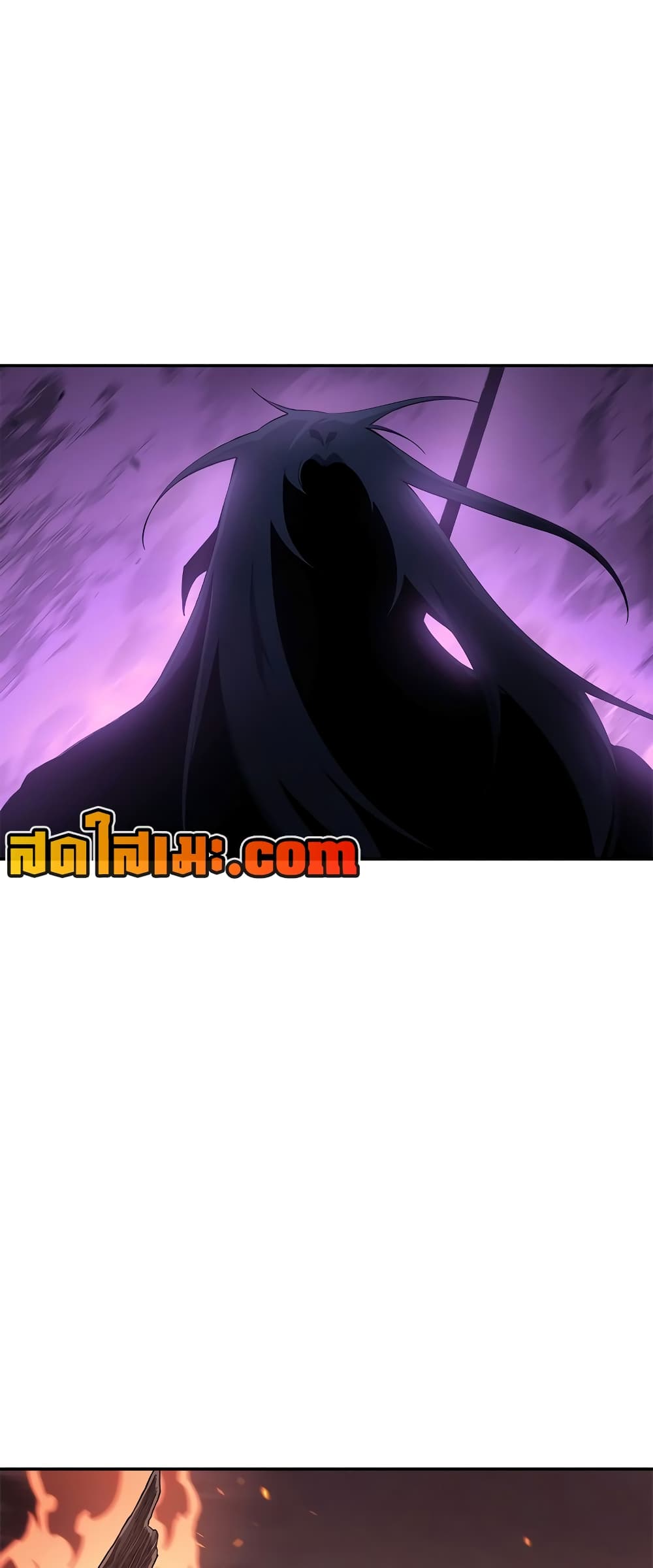 Chronicles of Heavenly Demon ตำนานมารสวรรค์ page 21