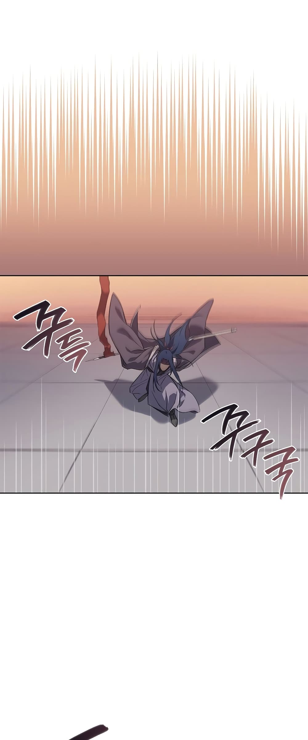 Chronicles of Heavenly Demon ตำนานมารสวรรค์ page 26
