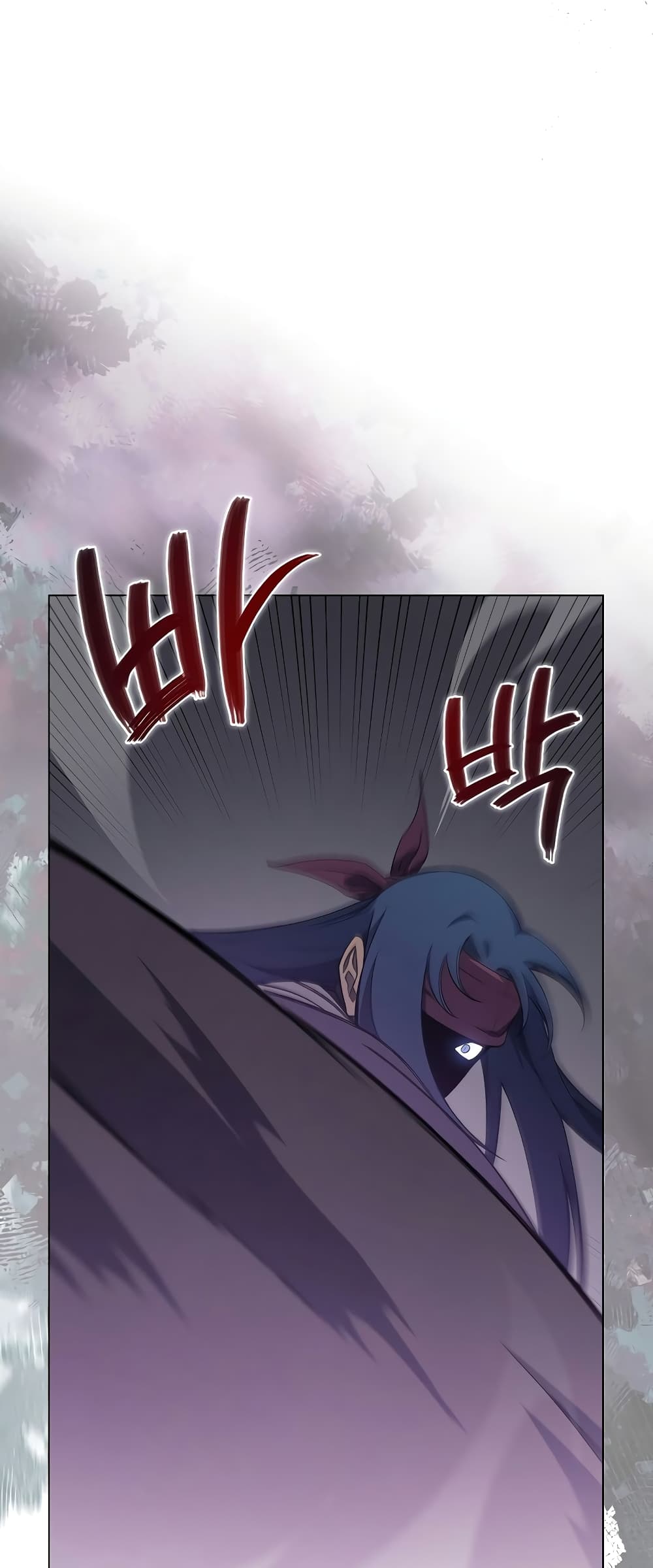 Chronicles of Heavenly Demon ตำนานมารสวรรค์ page 33