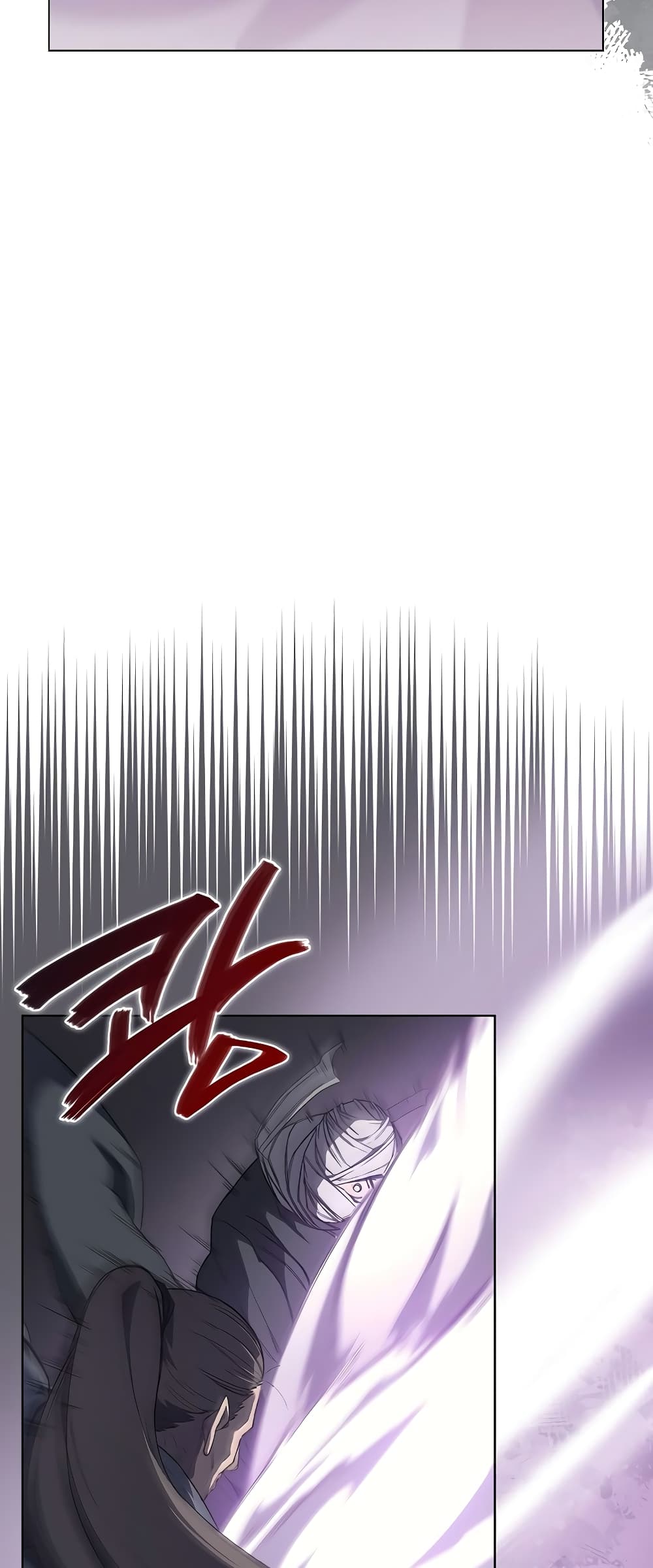Chronicles of Heavenly Demon ตำนานมารสวรรค์ page 34