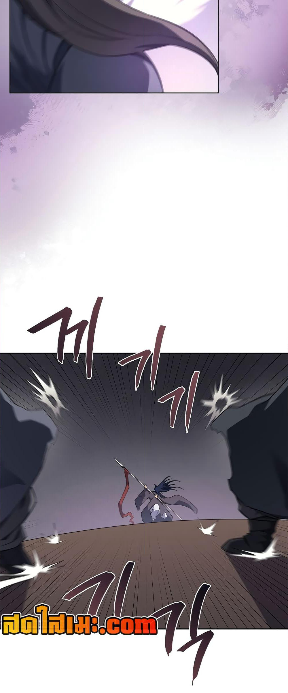 Chronicles of Heavenly Demon ตำนานมารสวรรค์ page 35
