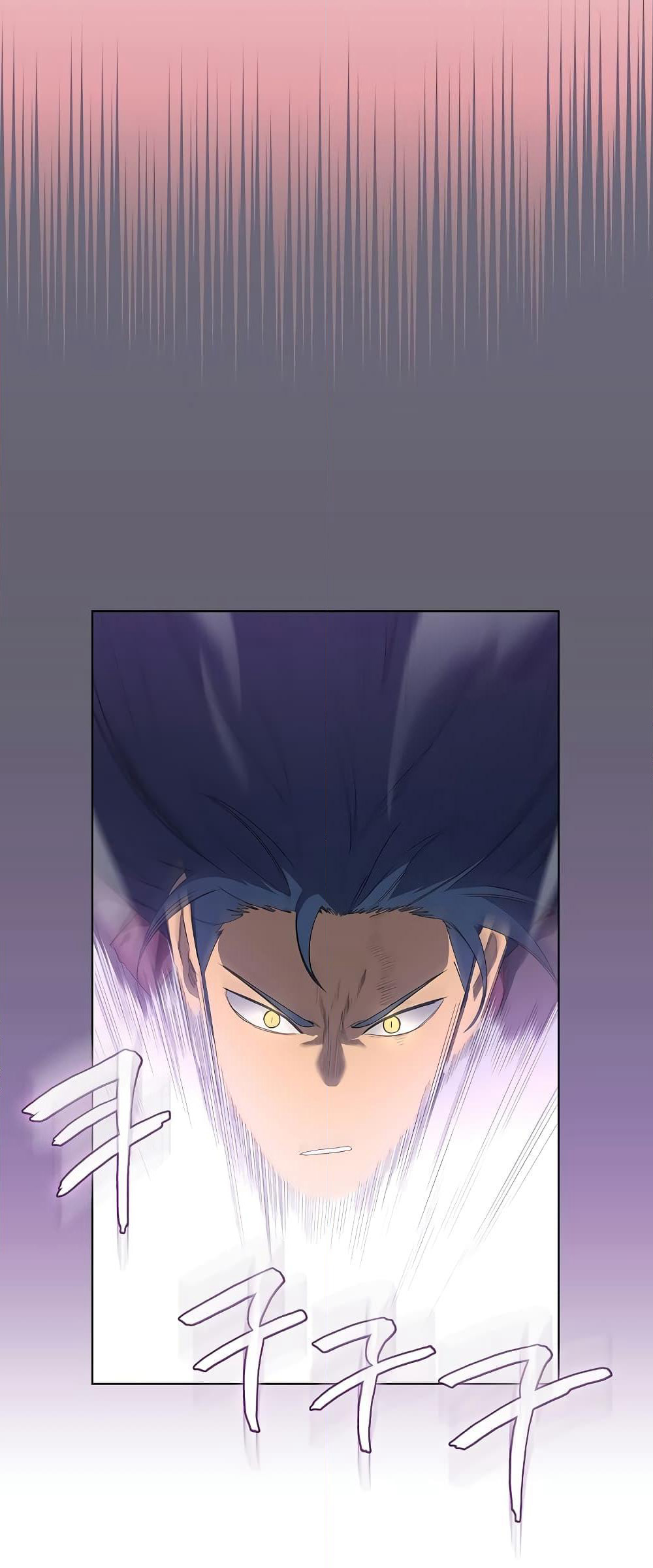 Chronicles of Heavenly Demon ตำนานมารสวรรค์ page 38