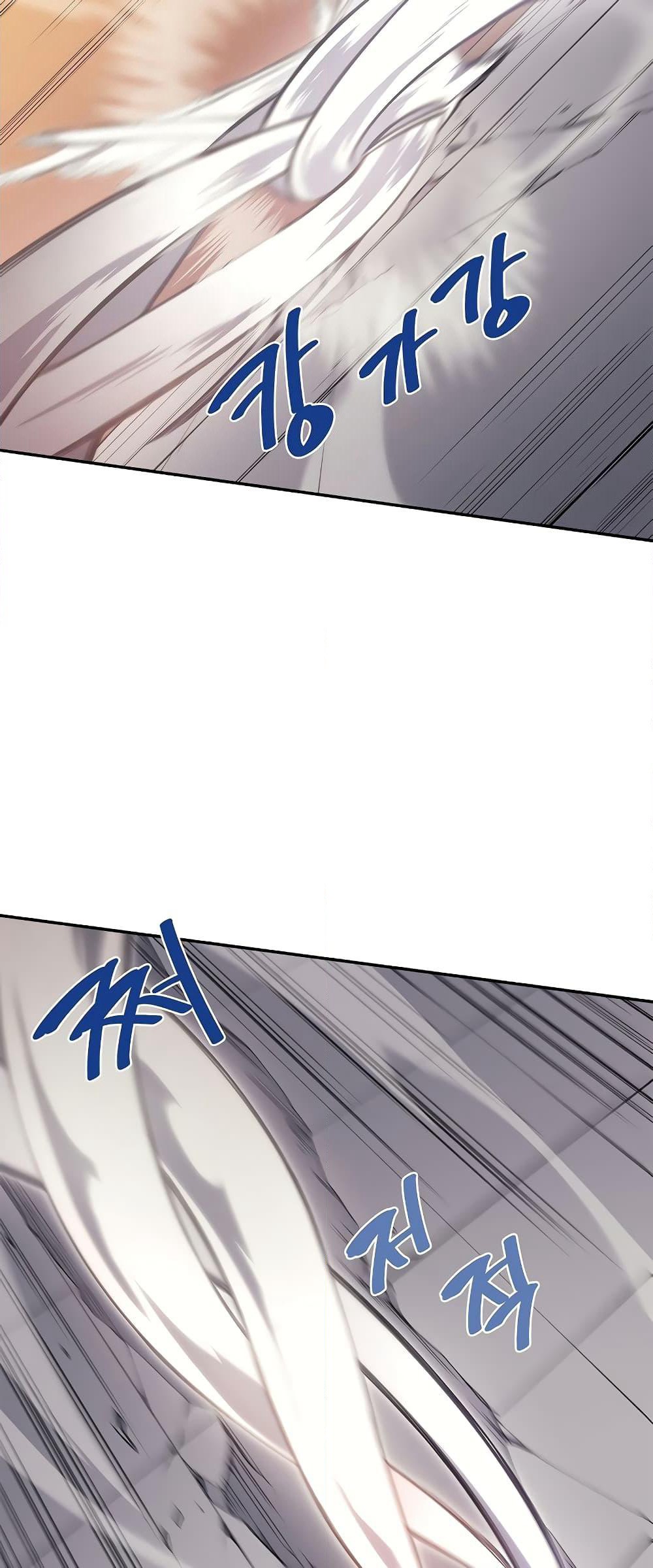 Chronicles of Heavenly Demon ตำนานมารสวรรค์ page 40