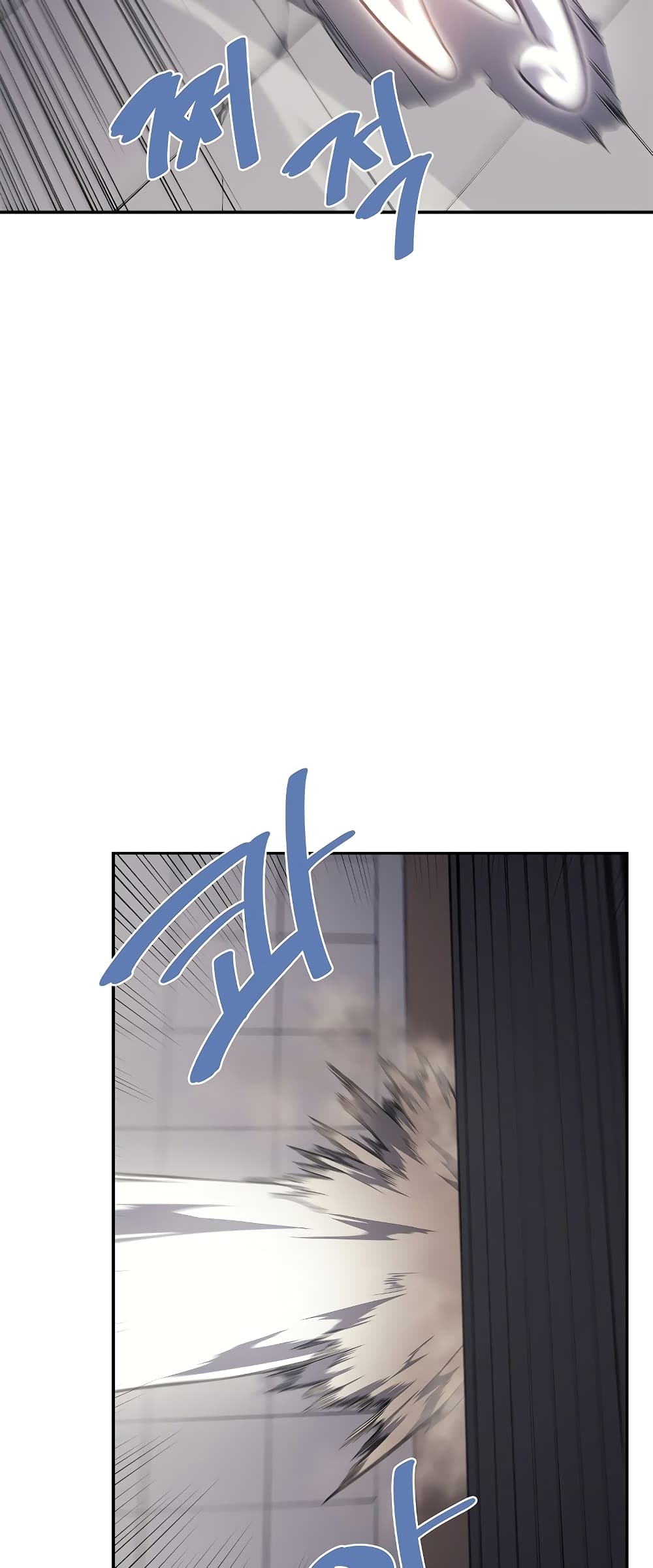 Chronicles of Heavenly Demon ตำนานมารสวรรค์ page 41