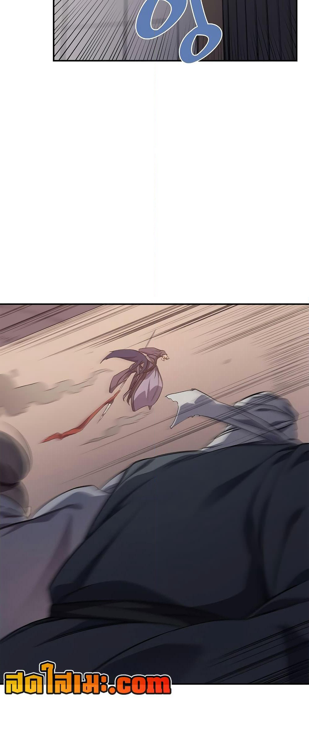 Chronicles of Heavenly Demon ตำนานมารสวรรค์ page 42