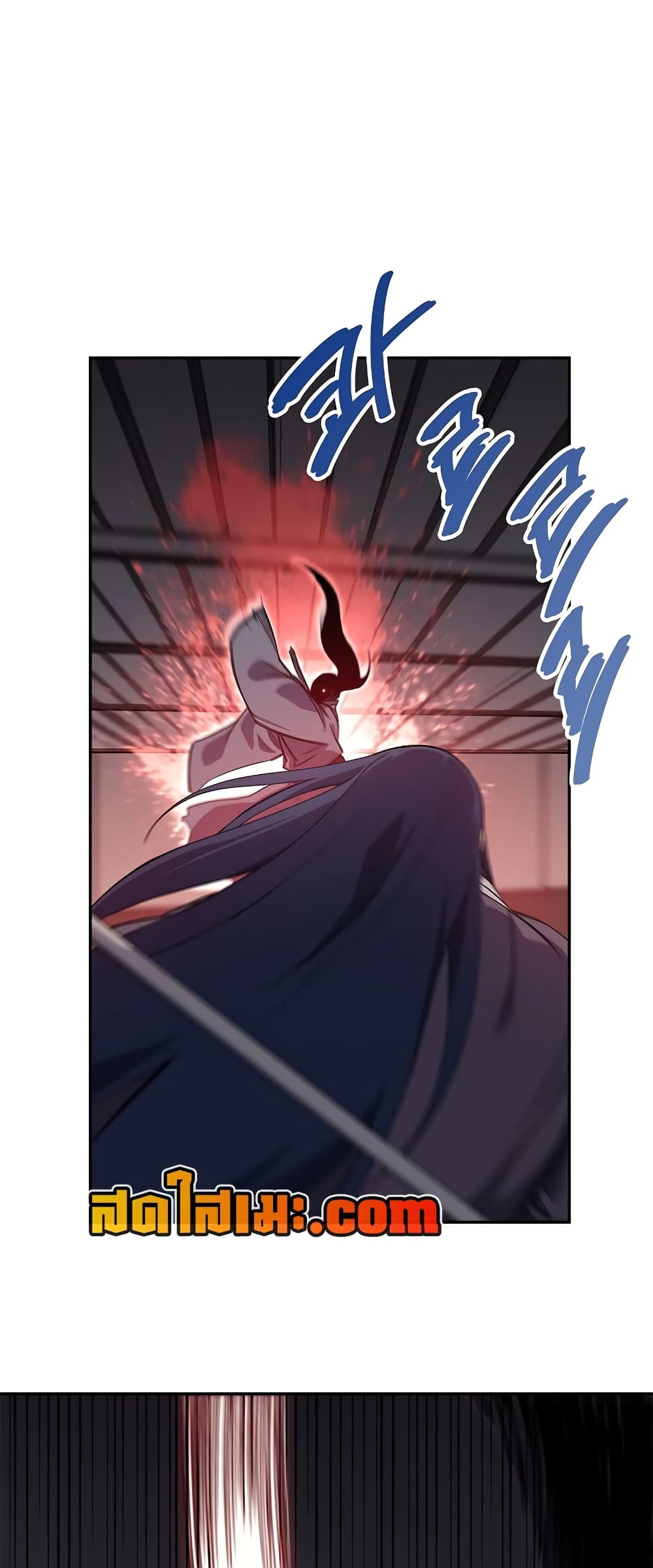 Chronicles of Heavenly Demon ตำนานมารสวรรค์ page 46