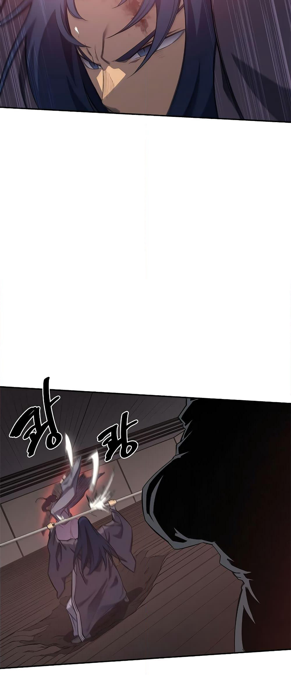Chronicles of Heavenly Demon ตำนานมารสวรรค์ page 49