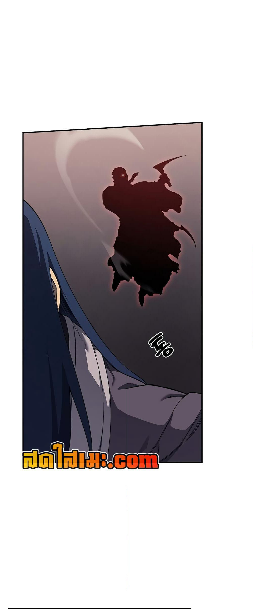 Chronicles of Heavenly Demon ตำนานมารสวรรค์ page 50