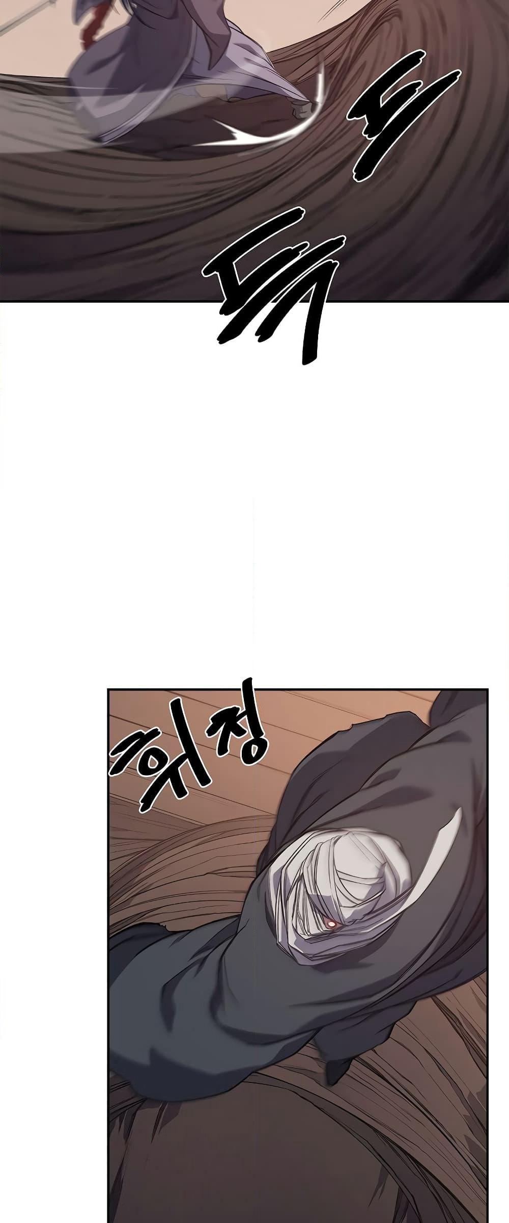 Chronicles of Heavenly Demon ตำนานมารสวรรค์ page 53