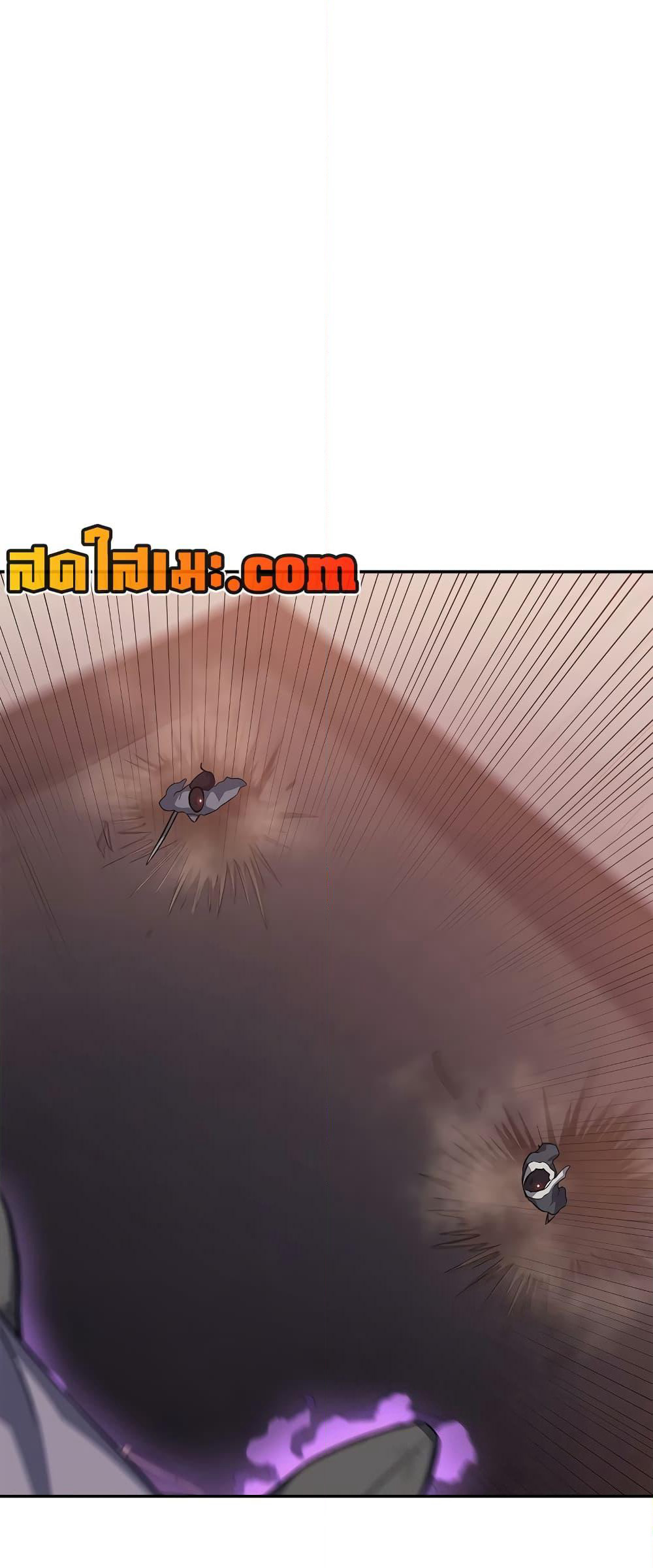 Chronicles of Heavenly Demon ตำนานมารสวรรค์ page 57
