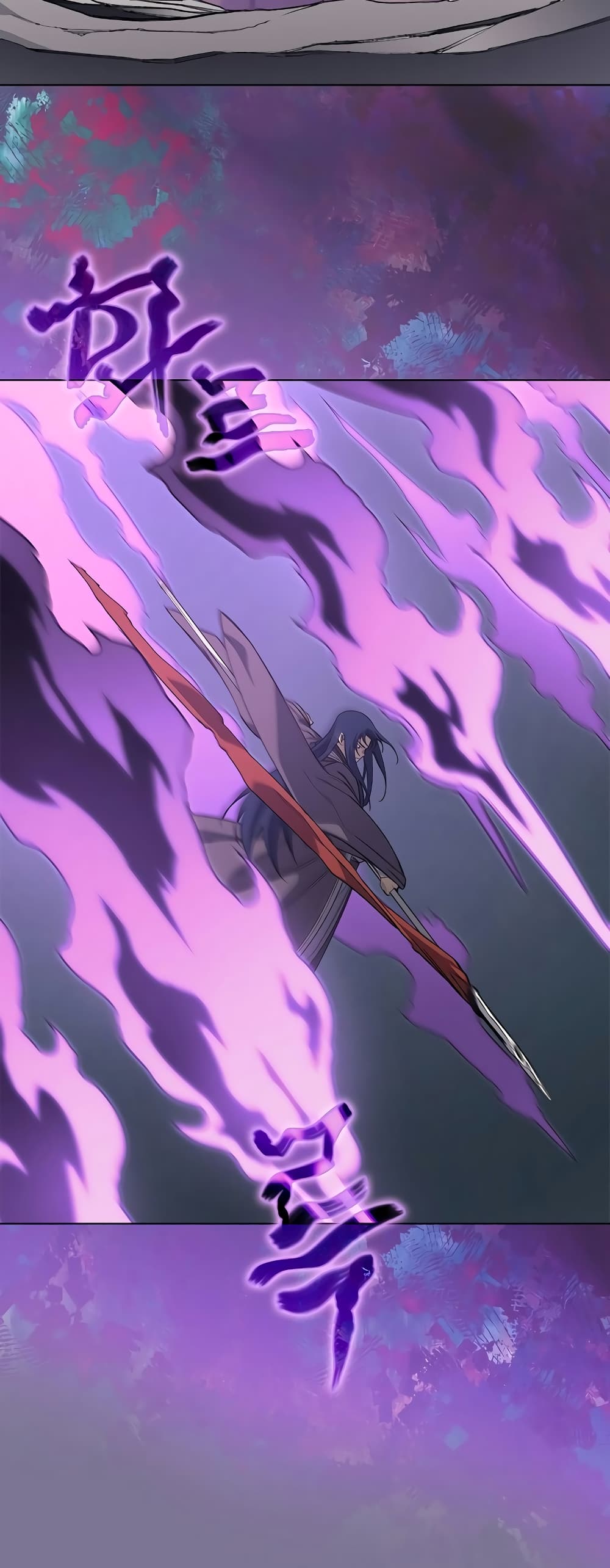 Chronicles of Heavenly Demon ตำนานมารสวรรค์ page 5