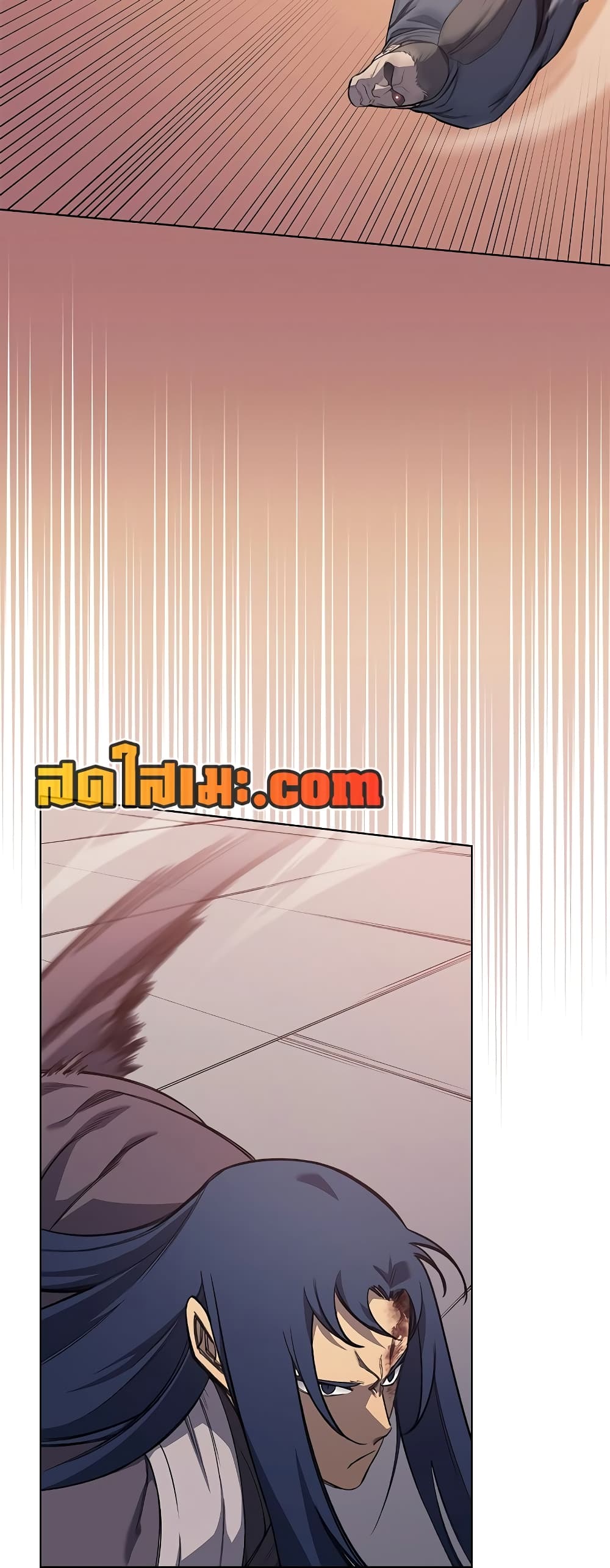 Chronicles of Heavenly Demon ตำนานมารสวรรค์ page 16