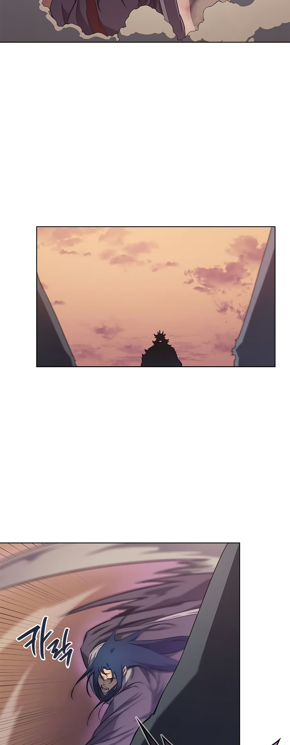 Chronicles of Heavenly Demon ตำนานมารสวรรค์ page 28