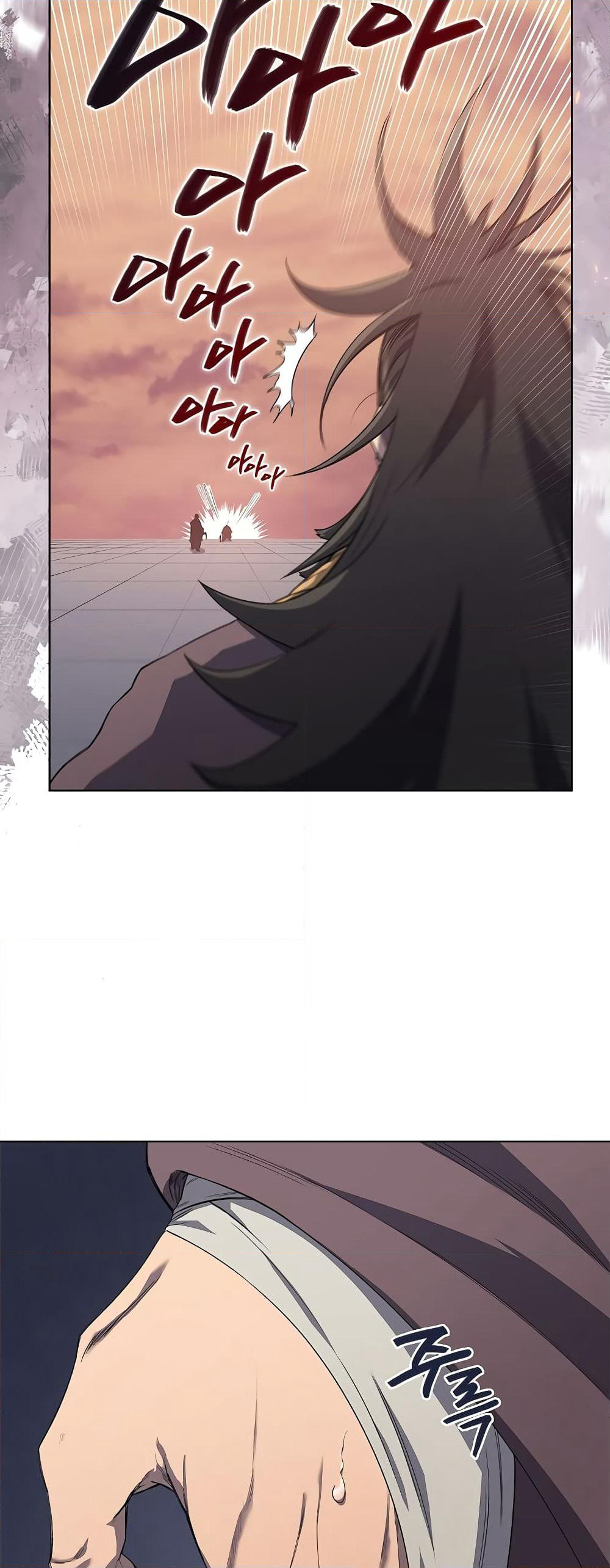 Chronicles of Heavenly Demon ตำนานมารสวรรค์ page 34