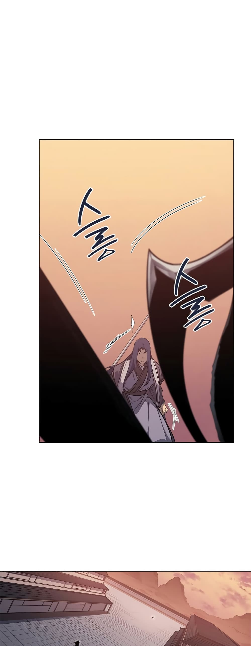 Chronicles of Heavenly Demon ตำนานมารสวรรค์ page 39