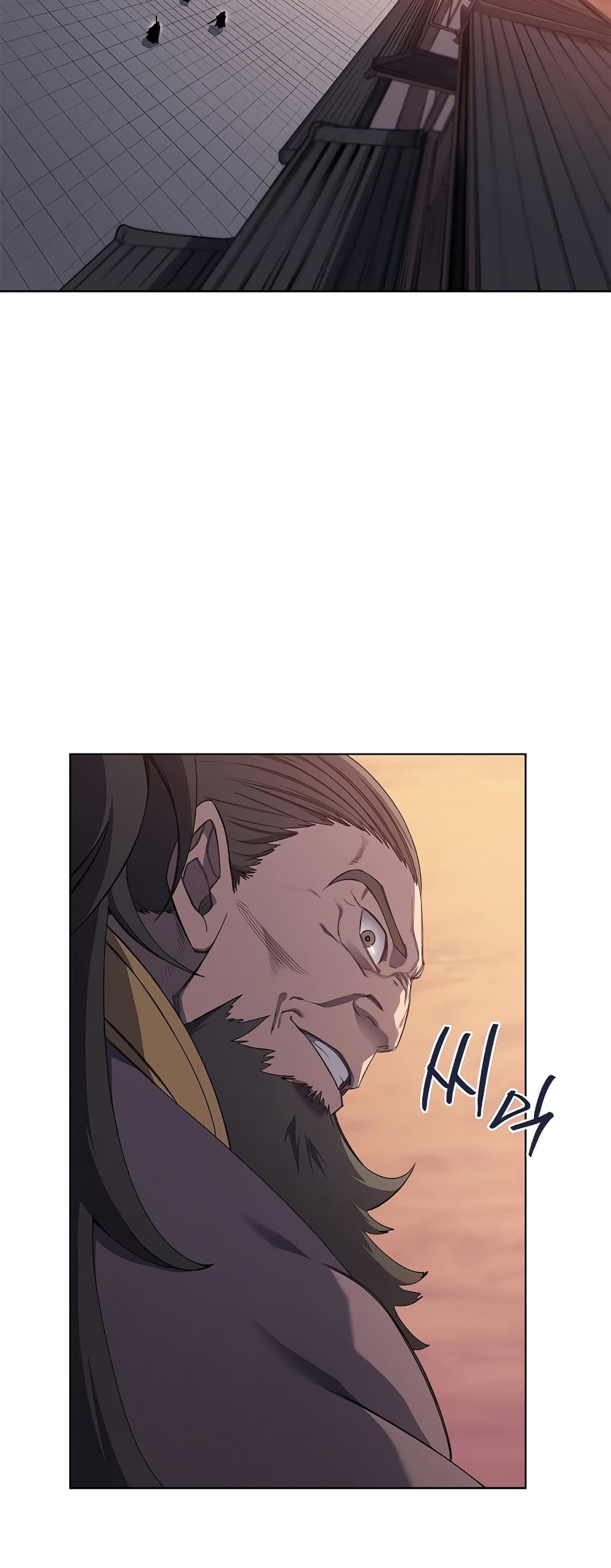 Chronicles of Heavenly Demon ตำนานมารสวรรค์ page 40