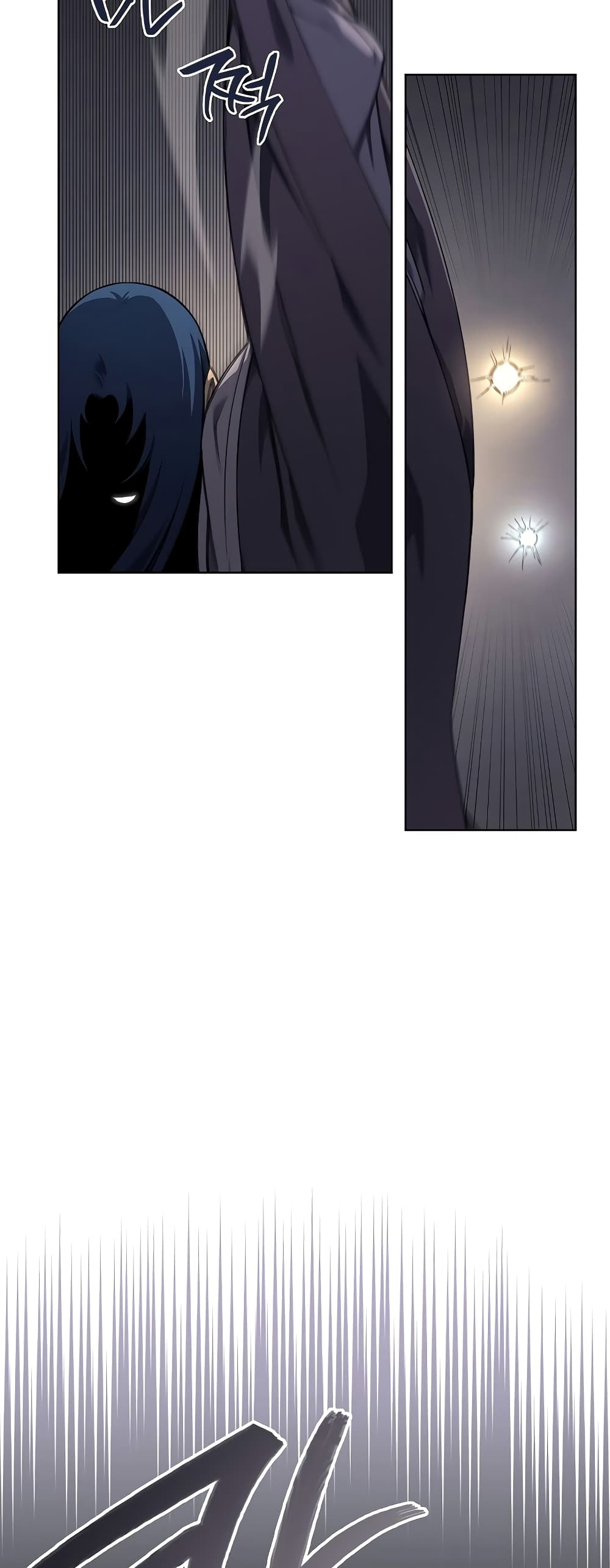 Chronicles of Heavenly Demon ตำนานมารสวรรค์ page 44