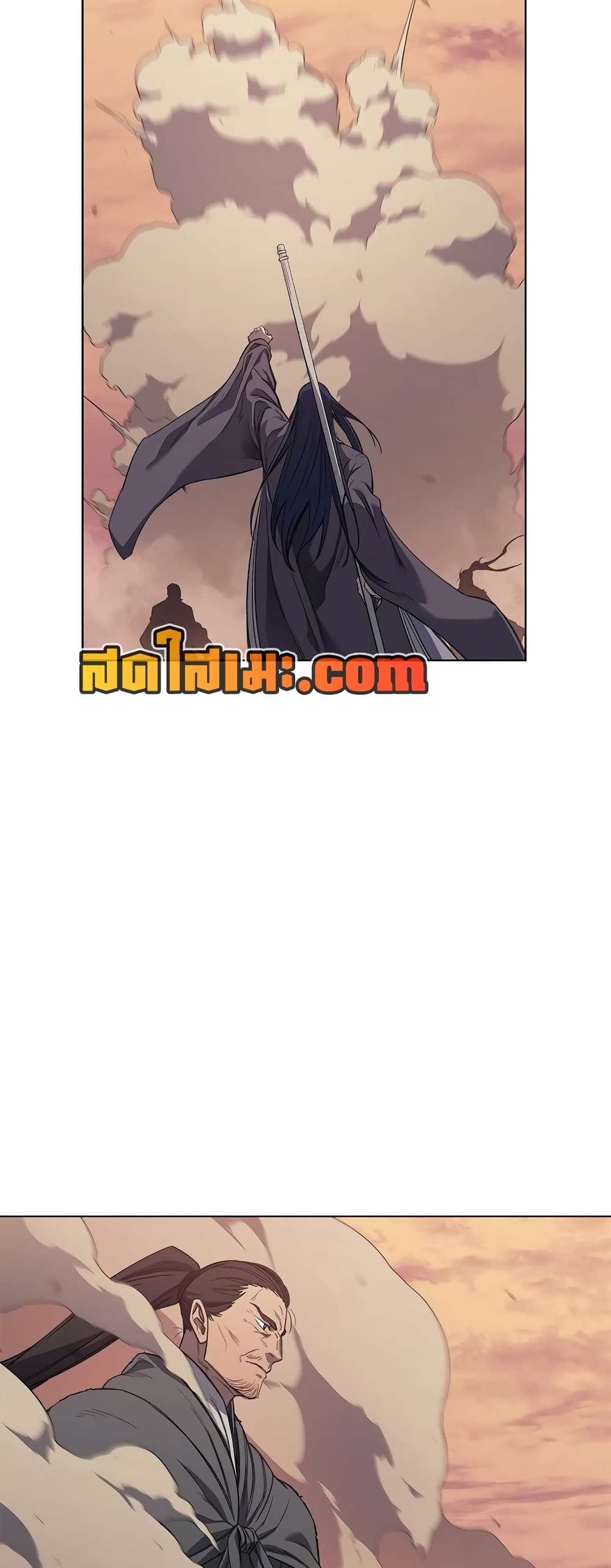 Chronicles of Heavenly Demon ตำนานมารสวรรค์ page 47